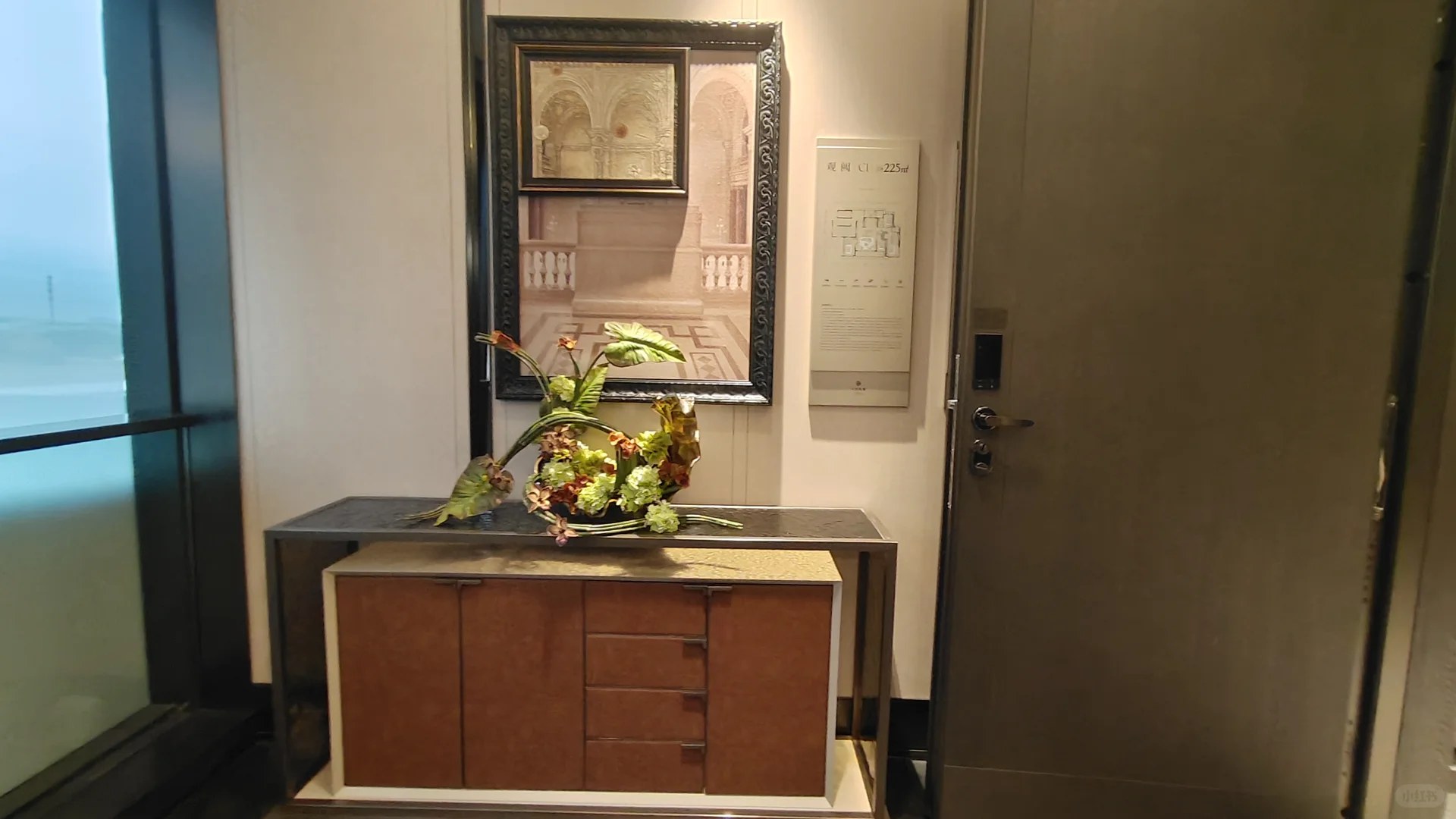 安琪儿华润项目，杭州首个六恒科技系统