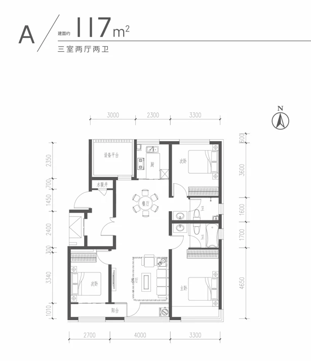 一环23中洋房➕小高层社区，马上入市了。