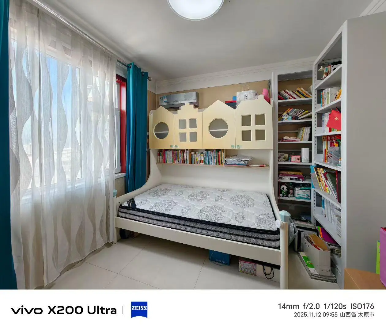 自己家的房子🏠出售