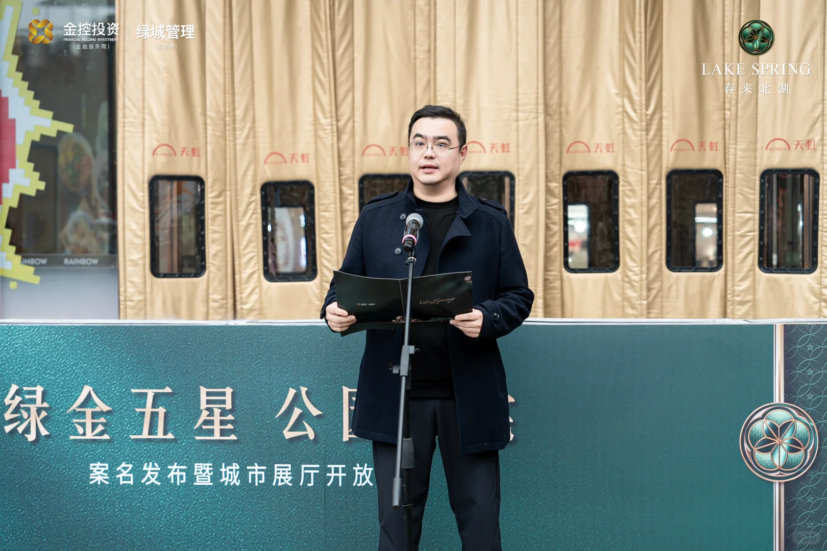 江西广丰地产展厅开放