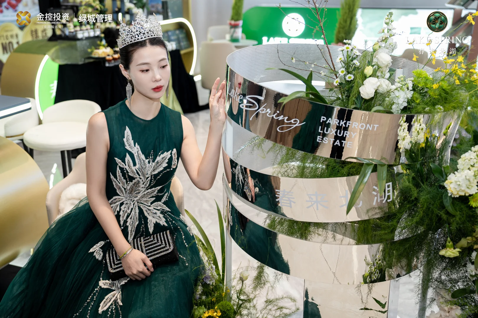 江西广丰地产展厅开放