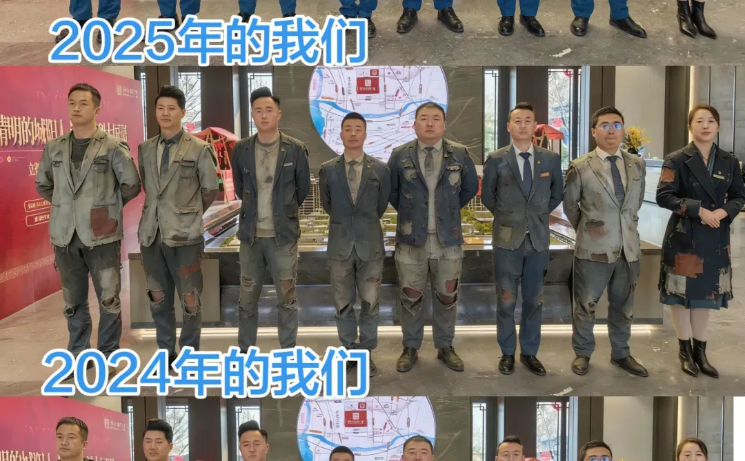 致我们怀念的地产黄金时代