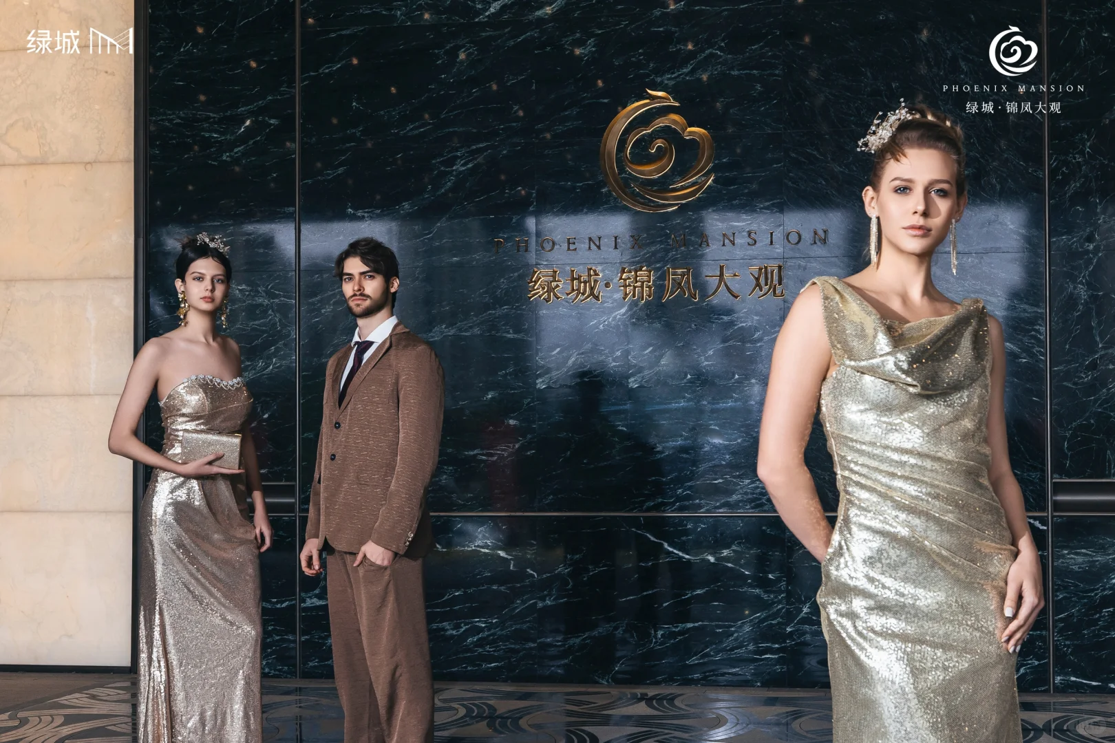 地产活动|售楼部开放|示范区开放|展厅开放