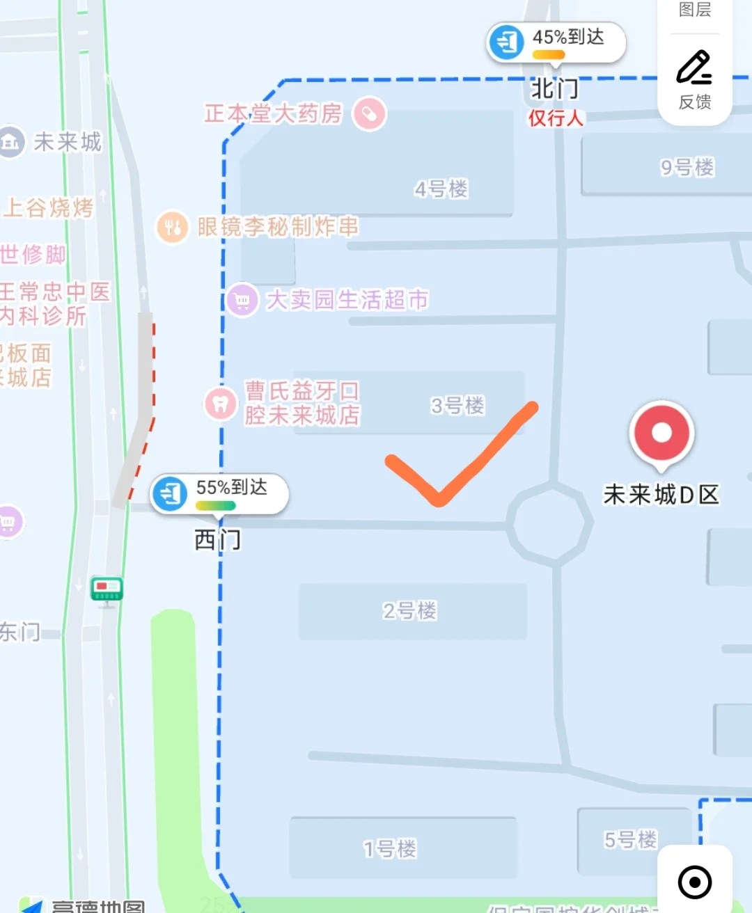 保定市区个人一手房 房东直售