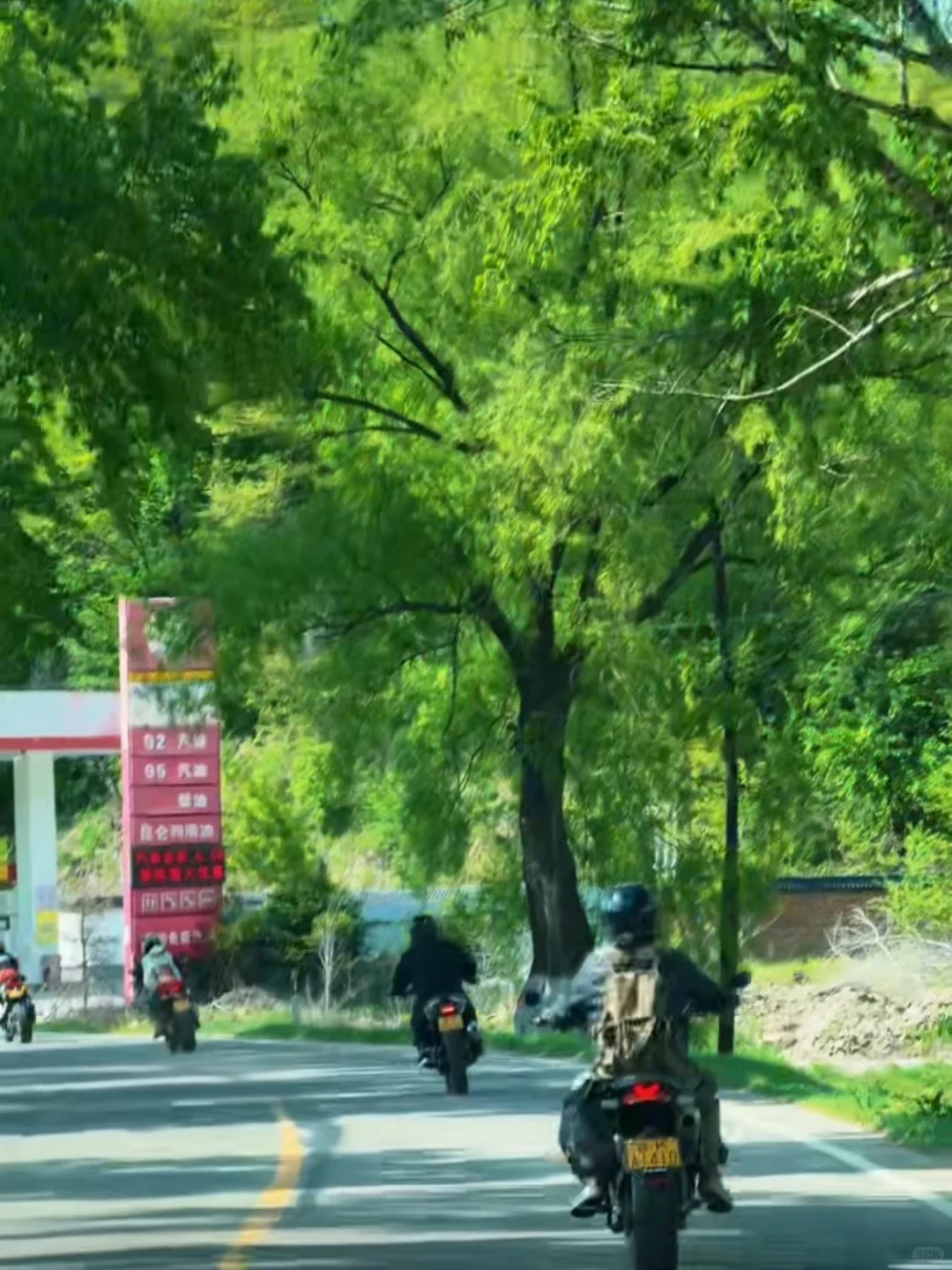 当你开始享受“边界感”