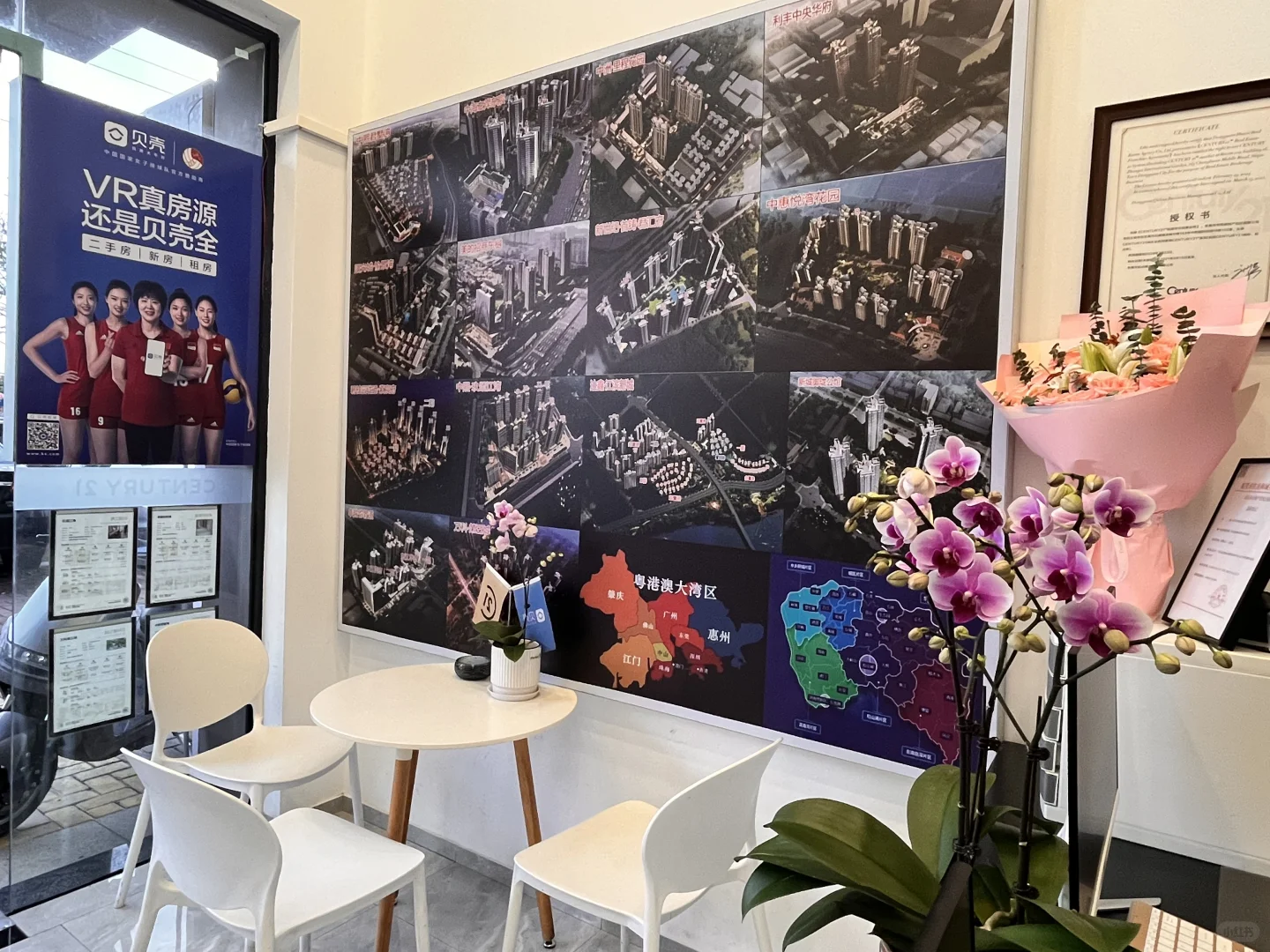 谁懂啊，35岁宝妈下楼就可以上班的快乐！