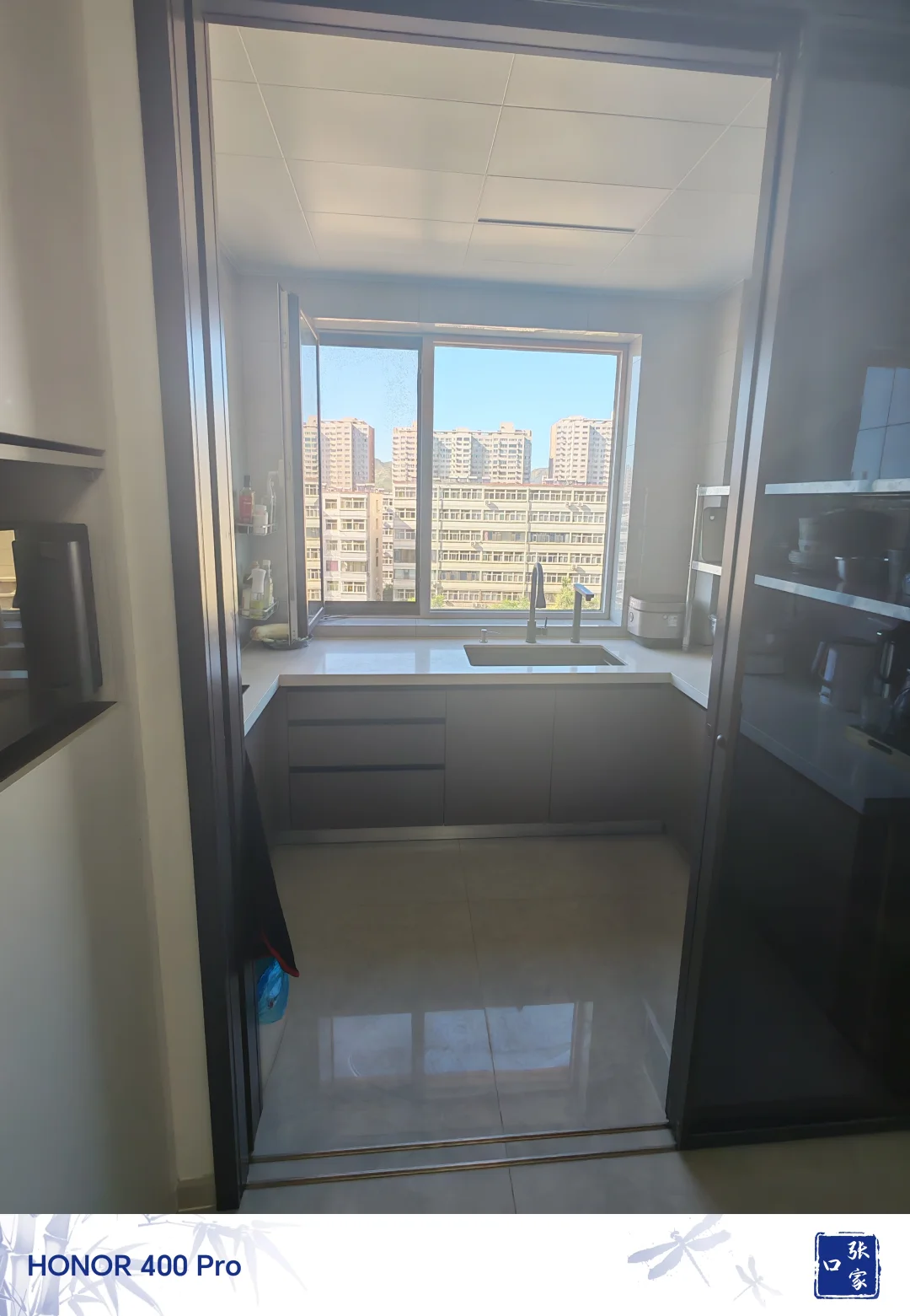 要去外地发展，忍痛割爱，诚心卖房