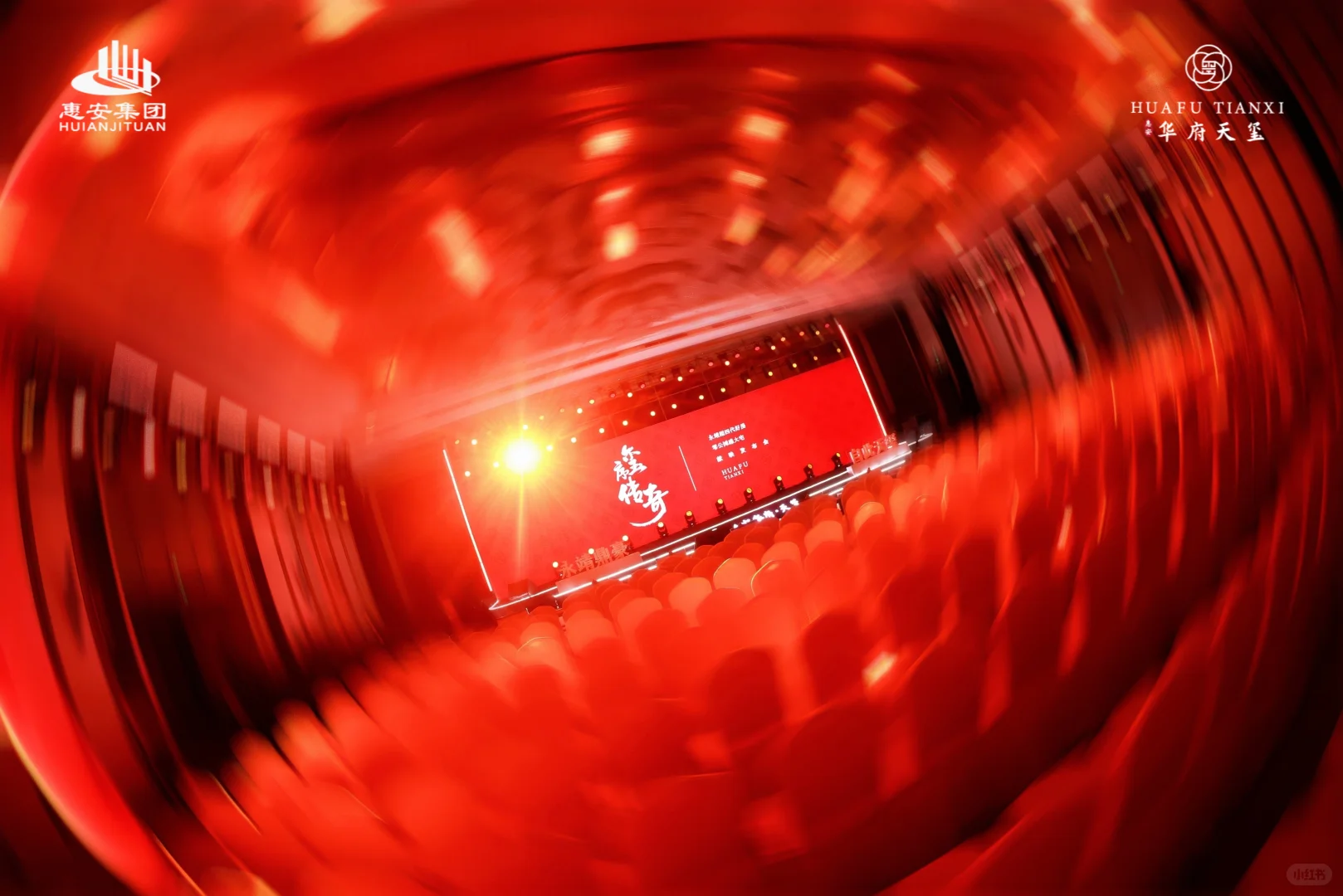 四代好房 献映发布会 | 地产拍摄