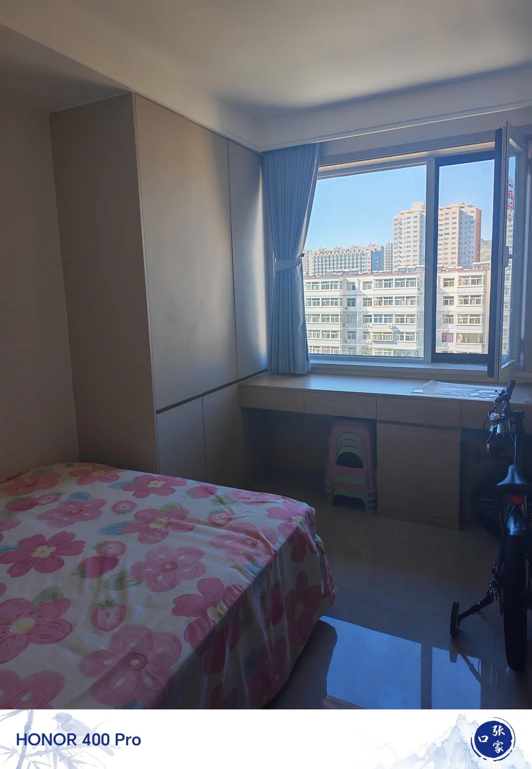 要去外地发展，忍痛割爱，诚心卖房