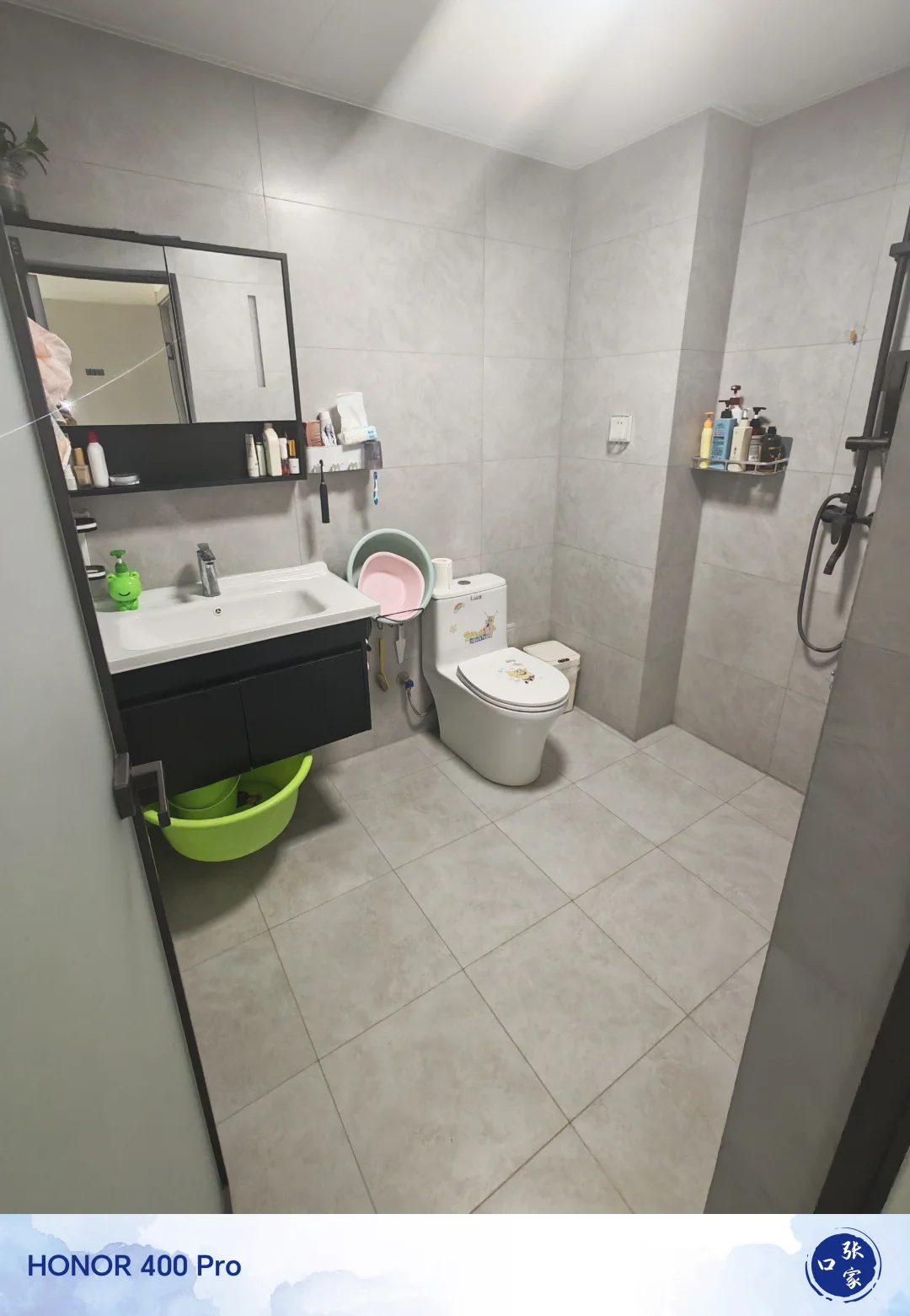 要去外地发展，忍痛割爱，诚心卖房