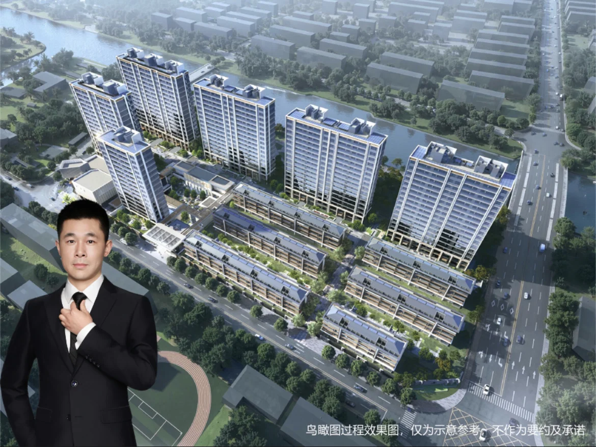 这个新项目，闵行莘庄等了13年！