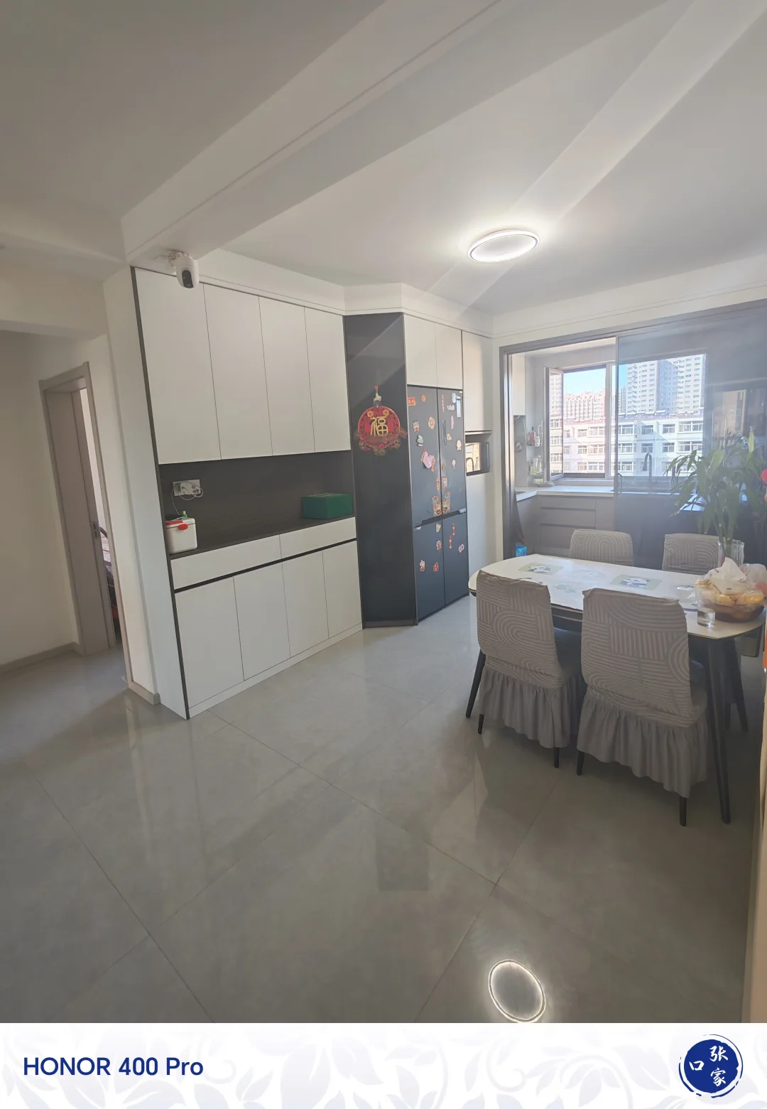 要去外地发展，忍痛割爱，诚心卖房