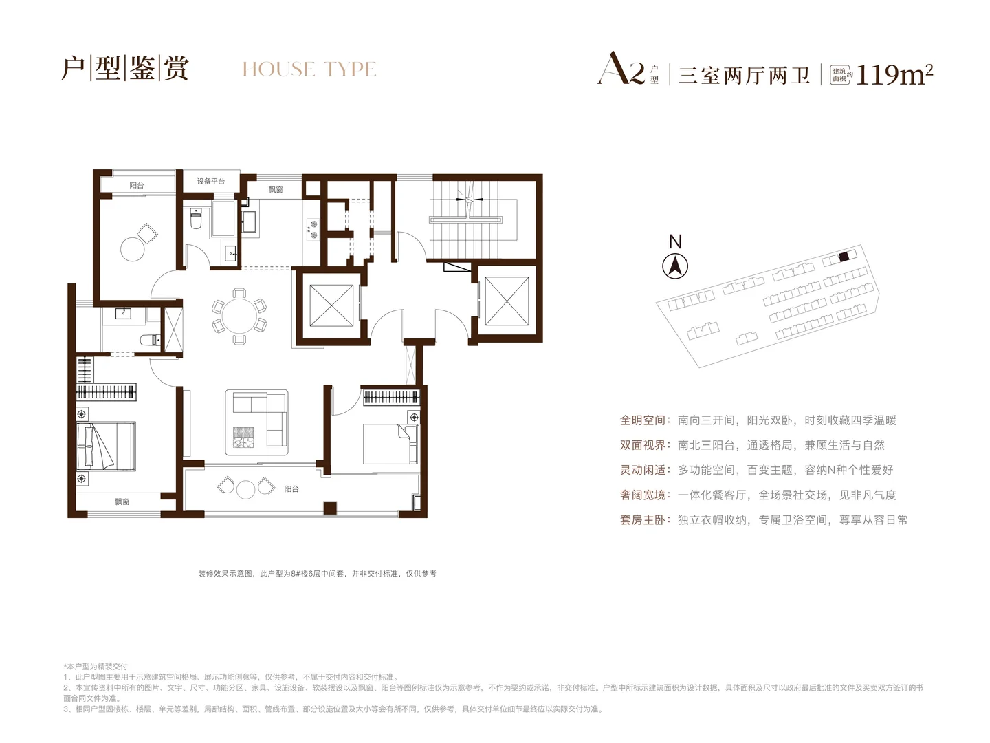 这个新项目，闵行莘庄等了13年！