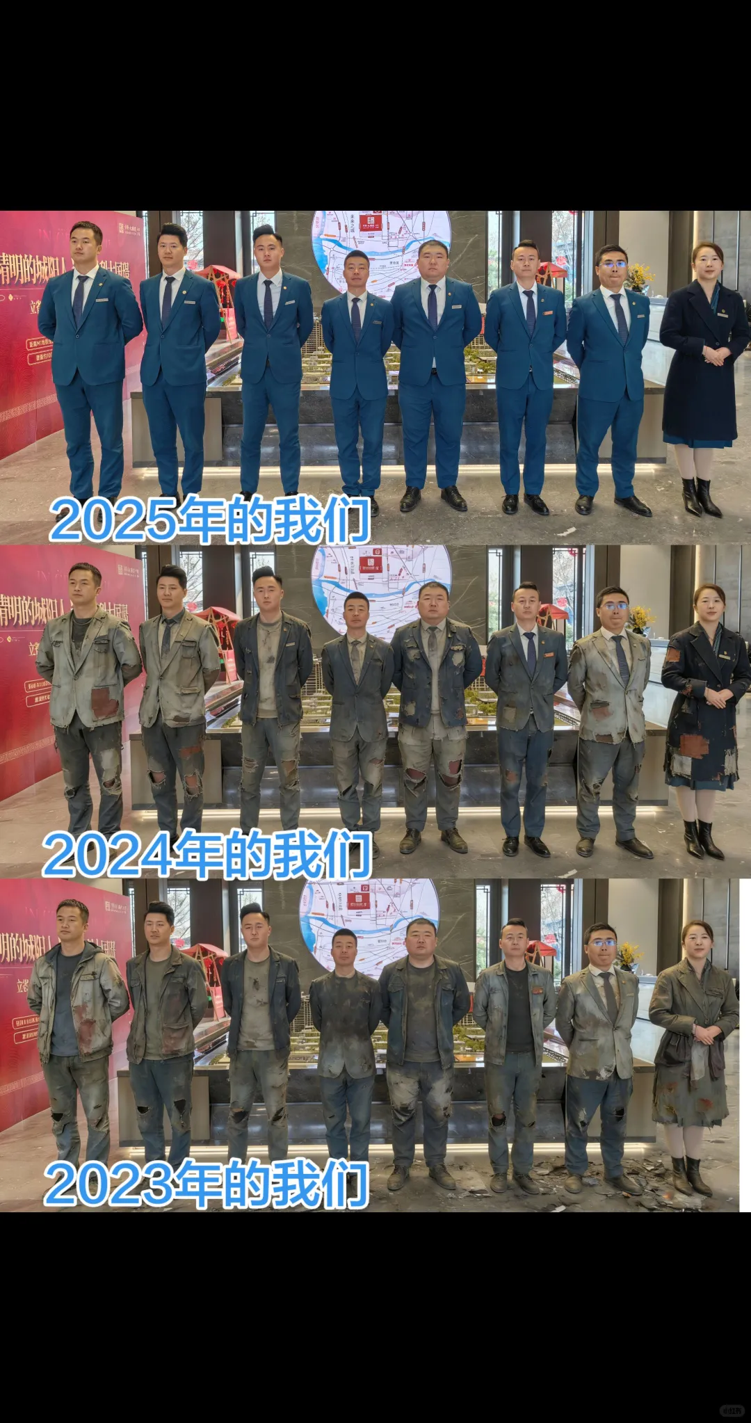 致我们怀念的地产黄金时代