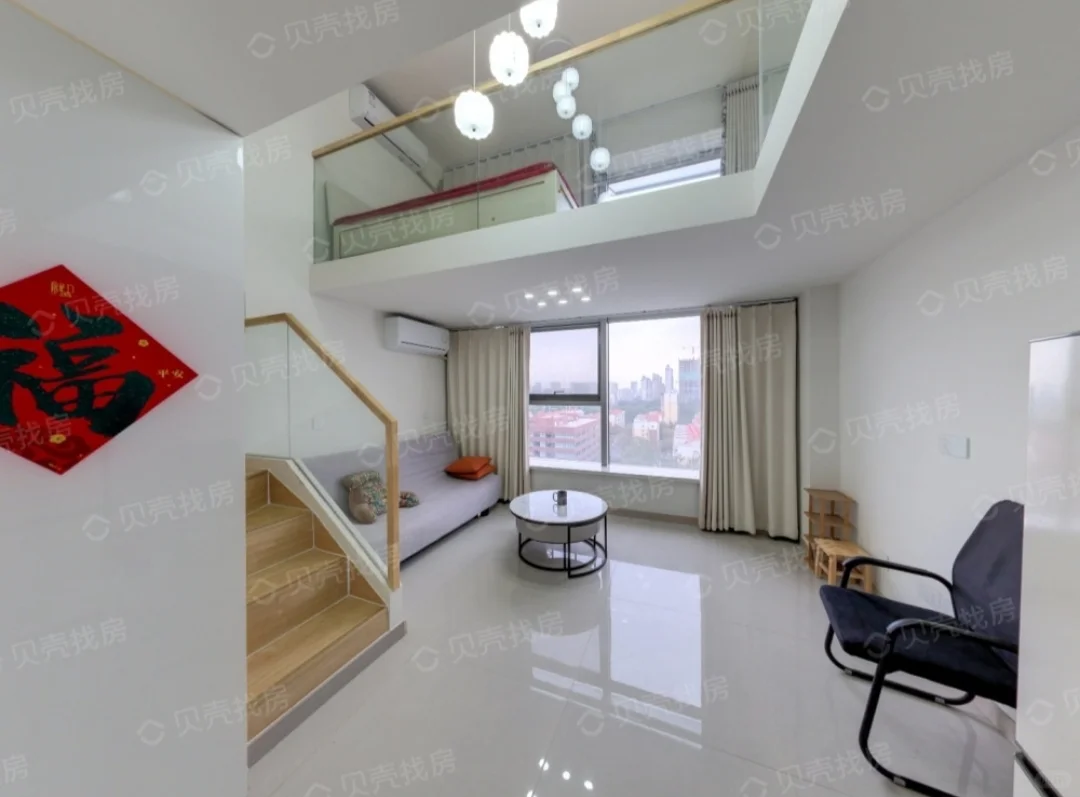 邯郸智慧谷，星城国际，临近天鸿