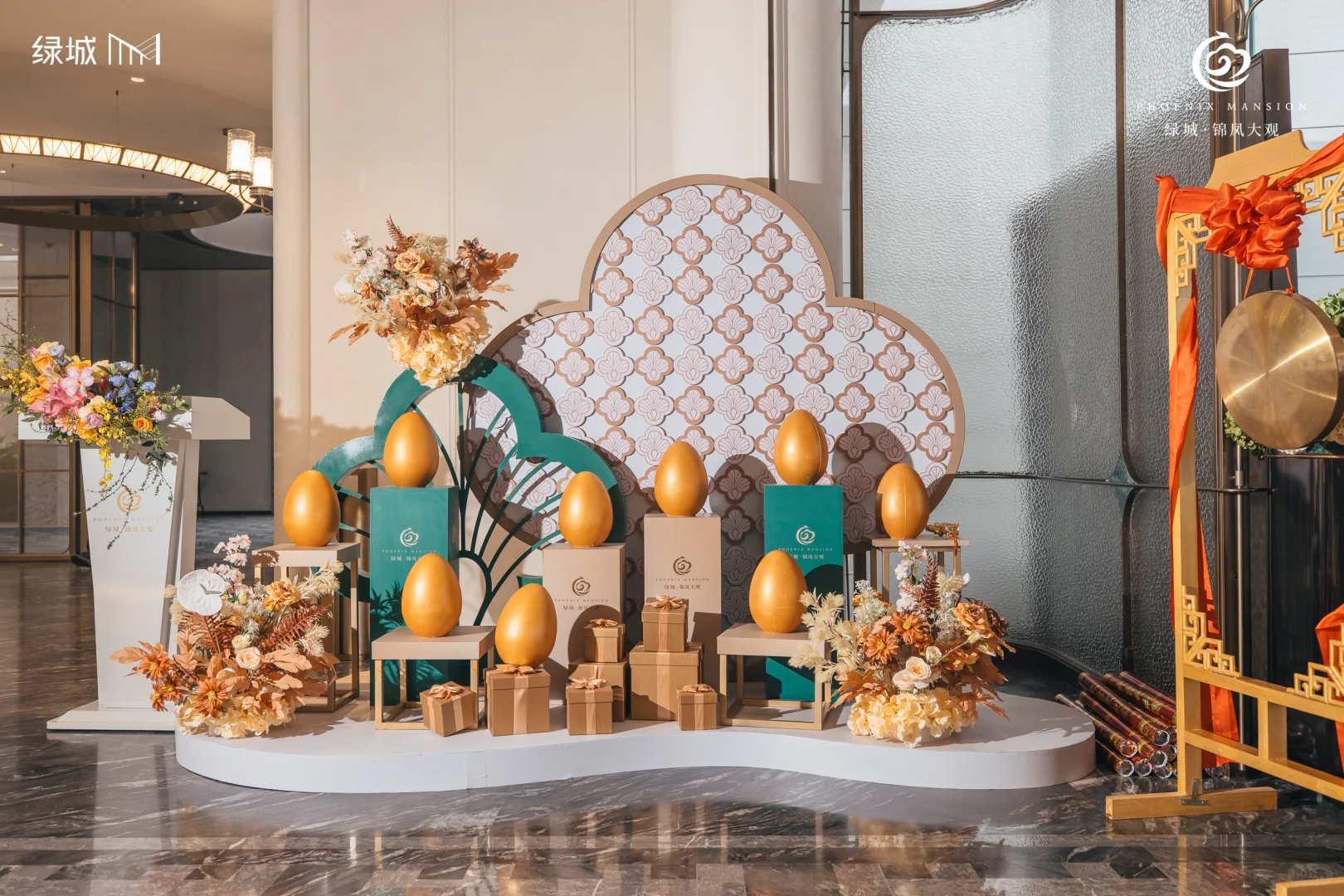 地产活动|售楼部开放|示范区开放|展厅开放