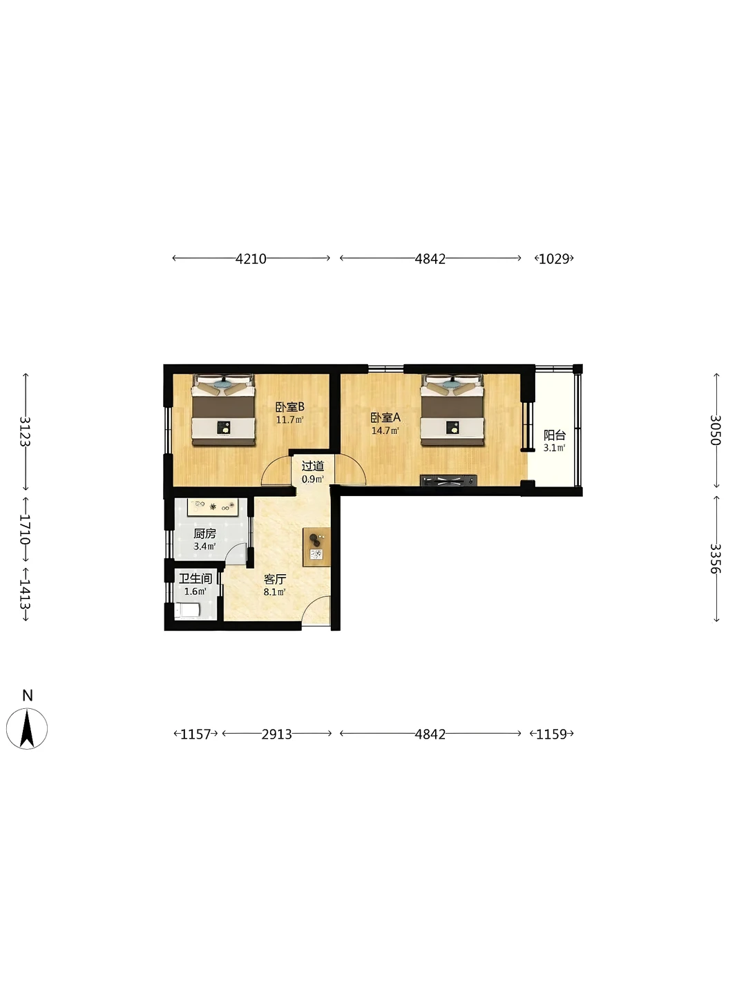 五道口二手房|三层🏠57.5㎡