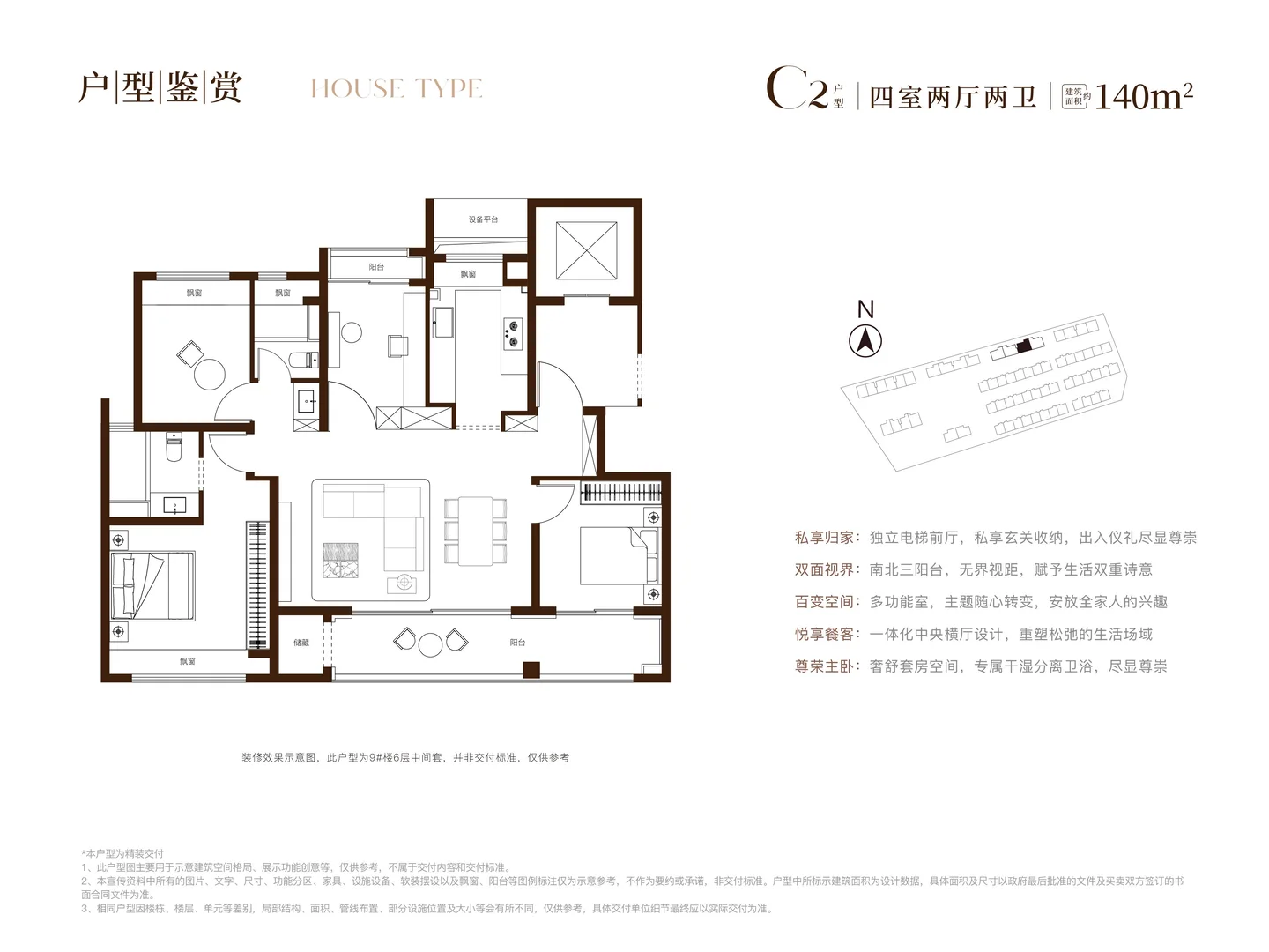 这个新项目，闵行莘庄等了13年！