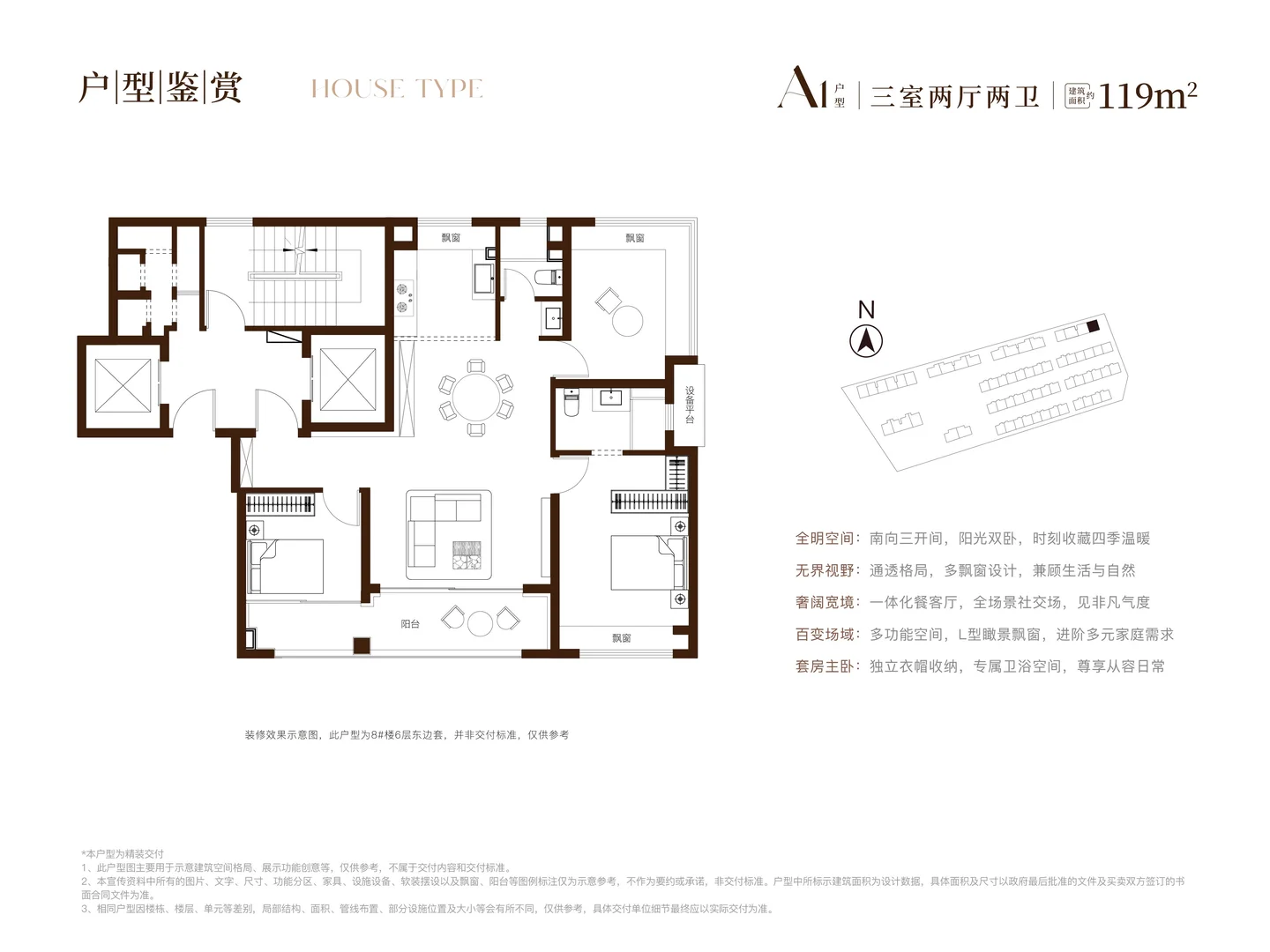 这个新项目，闵行莘庄等了13年！
