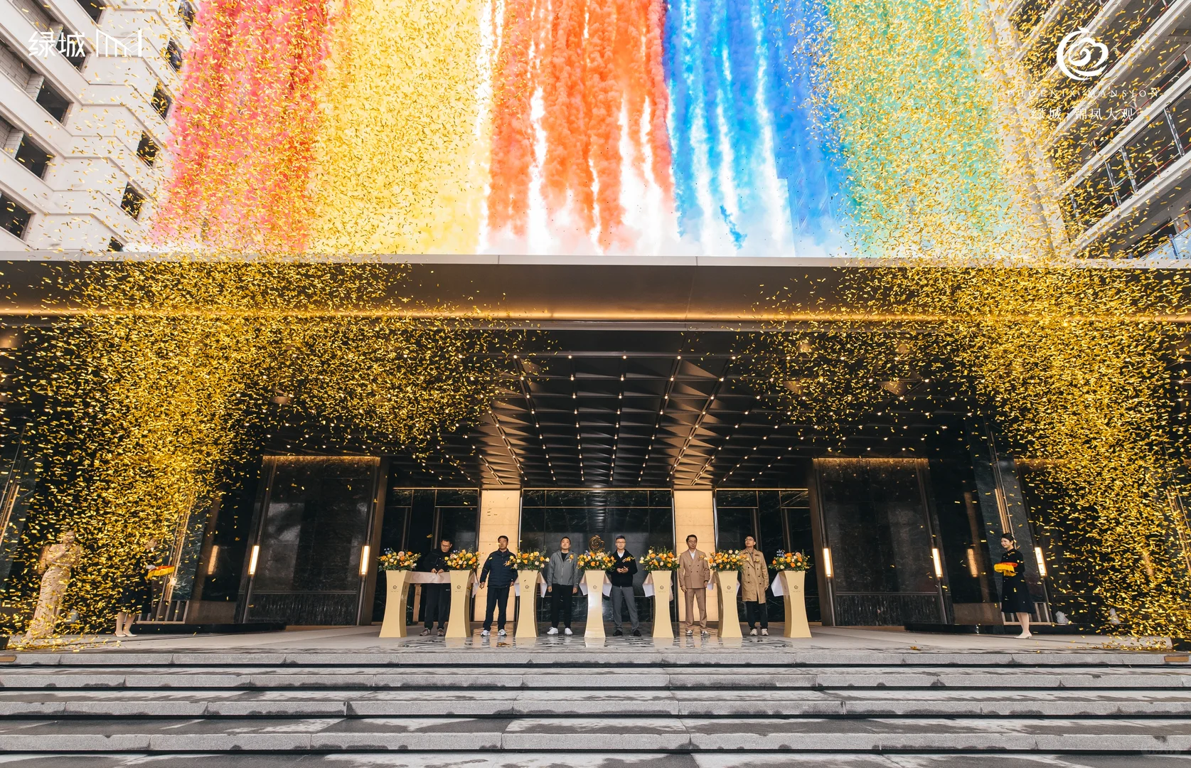 地产活动|售楼部开放|示范区开放|展厅开放