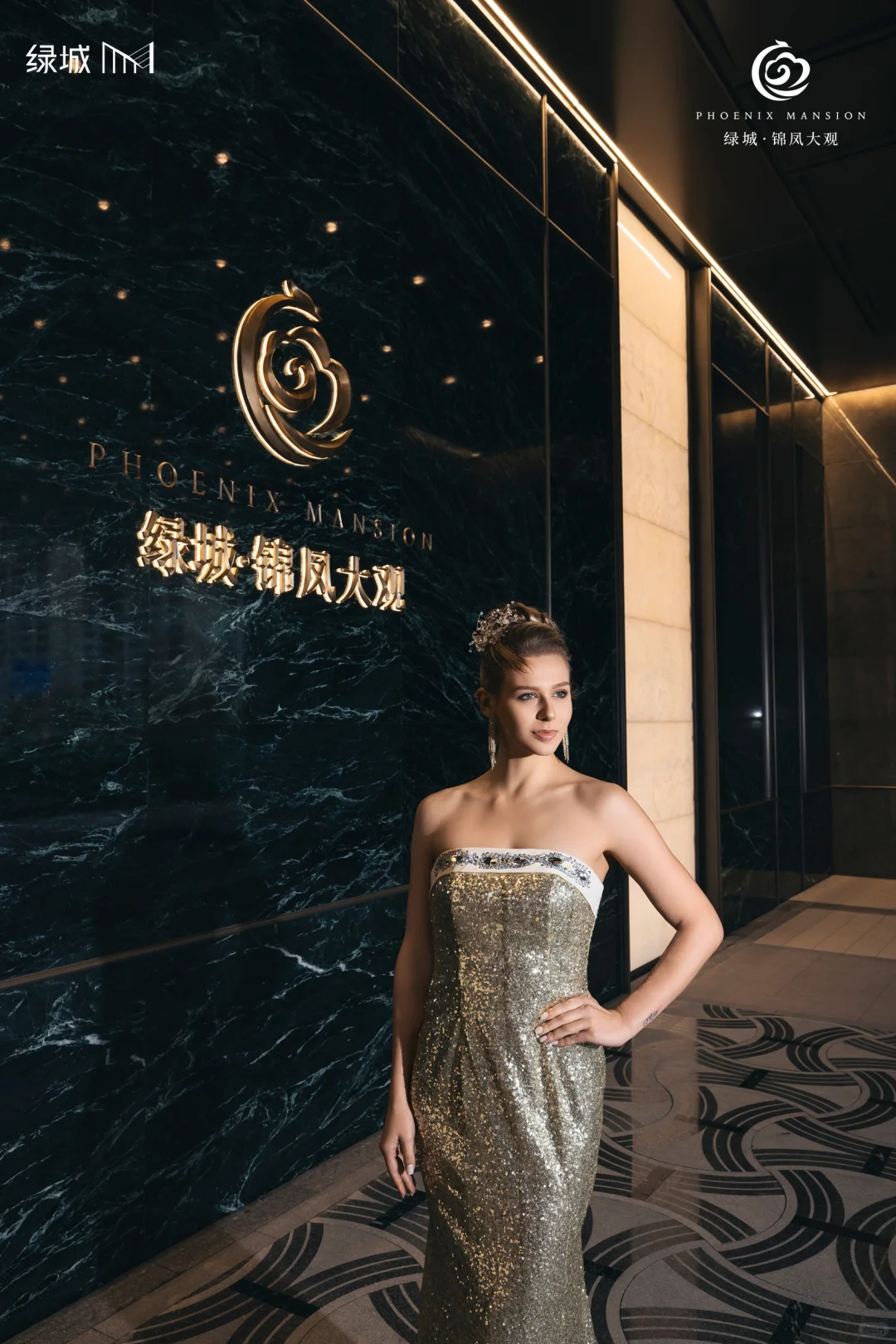 地产活动|售楼部开放|示范区开放|展厅开放