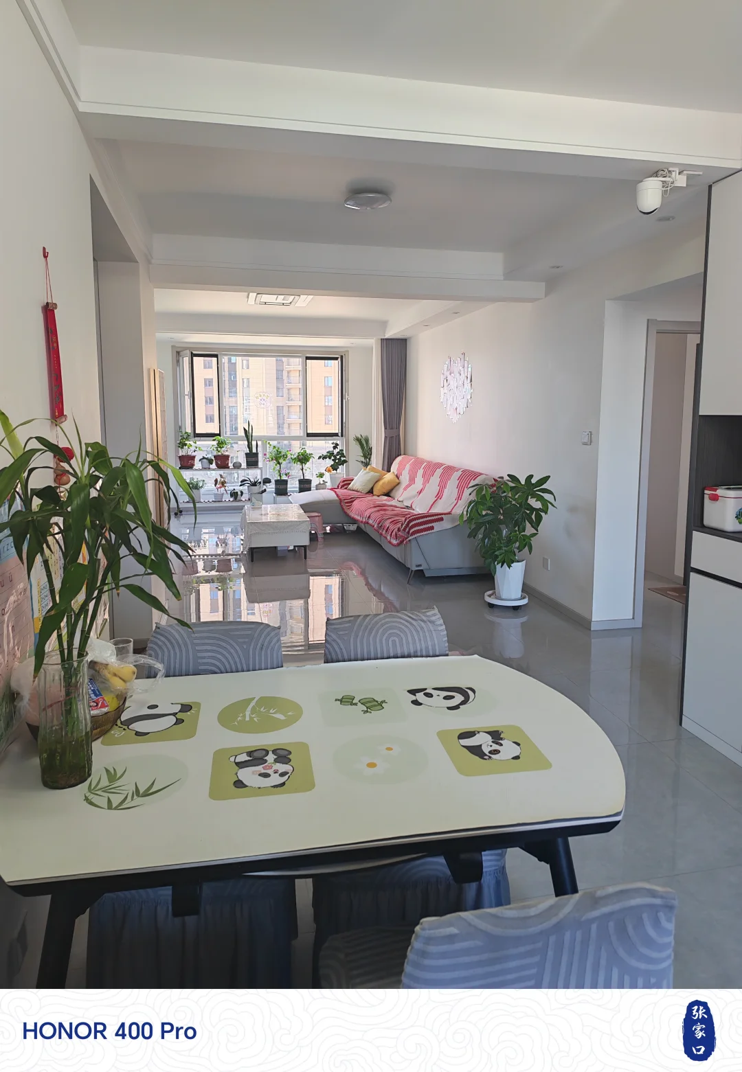 要去外地发展，忍痛割爱，诚心卖房