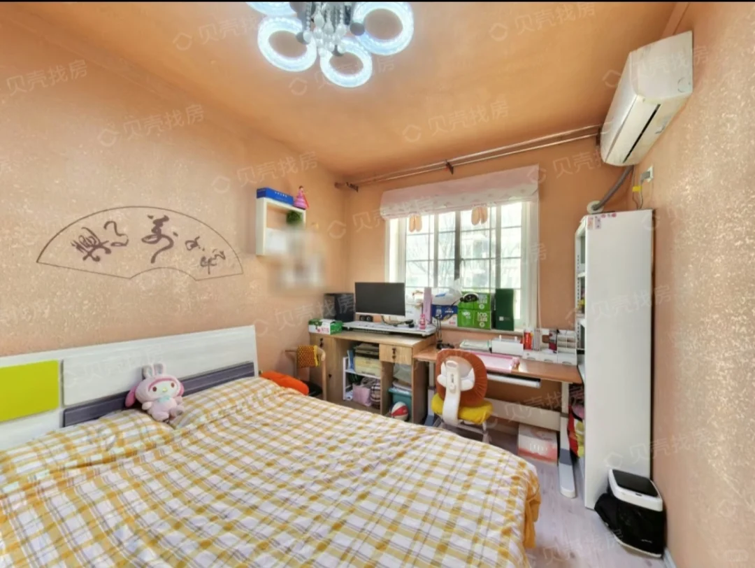 邯郸美的•拉德芳斯南区，2室2厅，94.68㎡