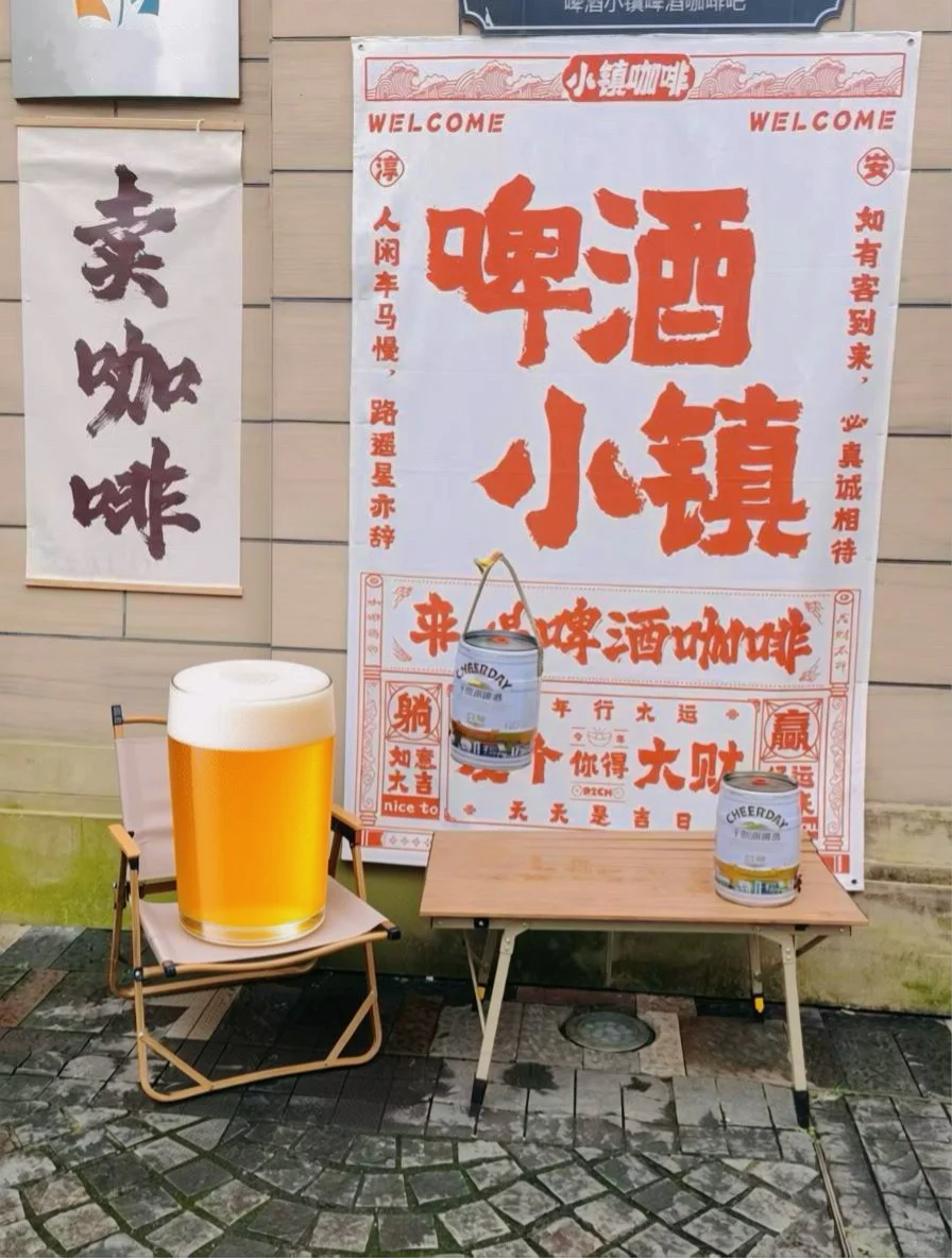 当你在饭局上不再“敬酒”