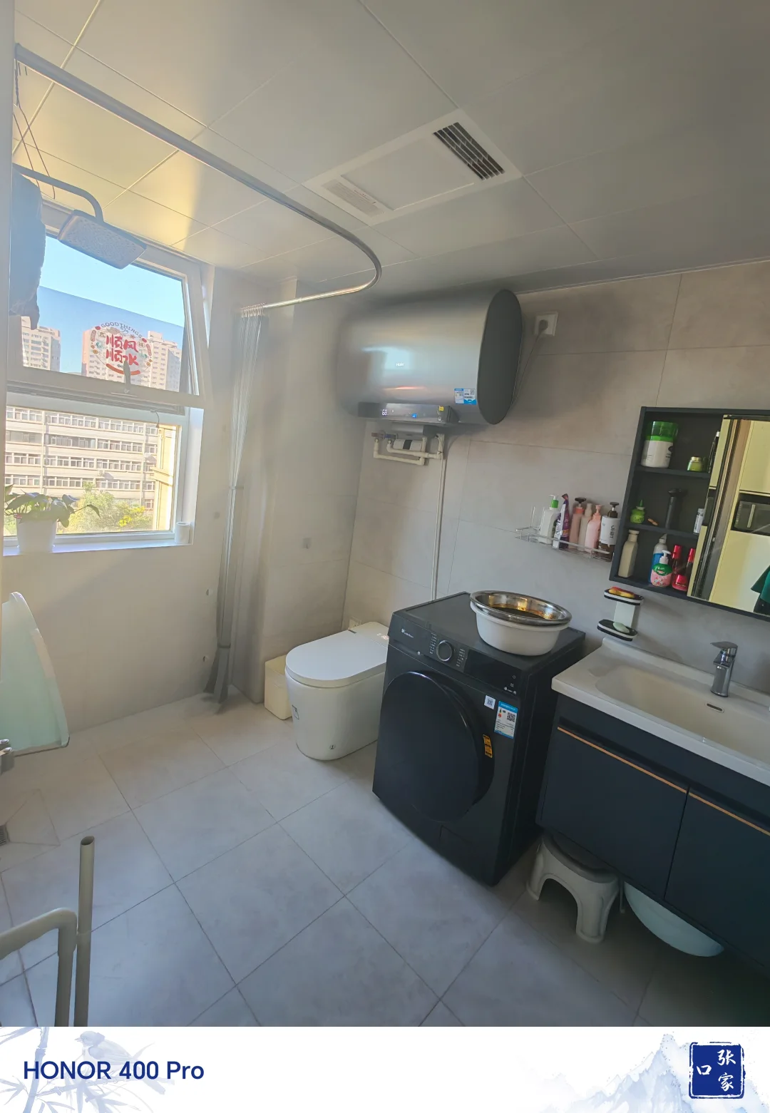 要去外地发展，忍痛割爱，诚心卖房