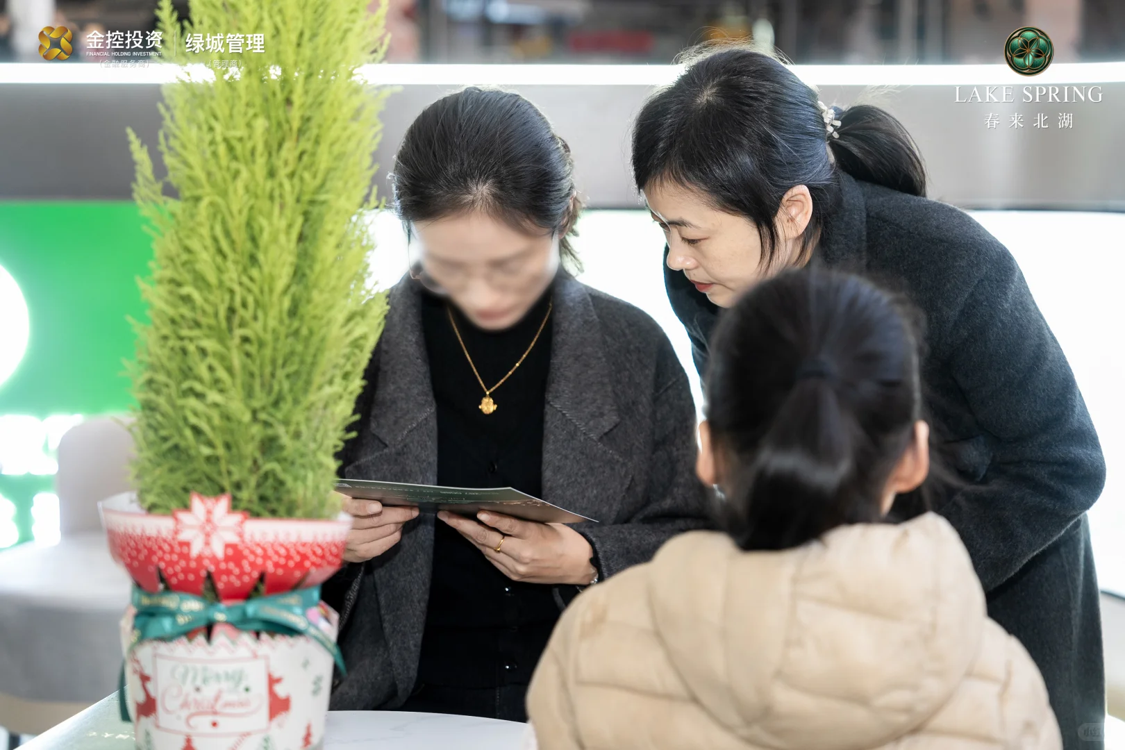 江西广丰地产展厅开放