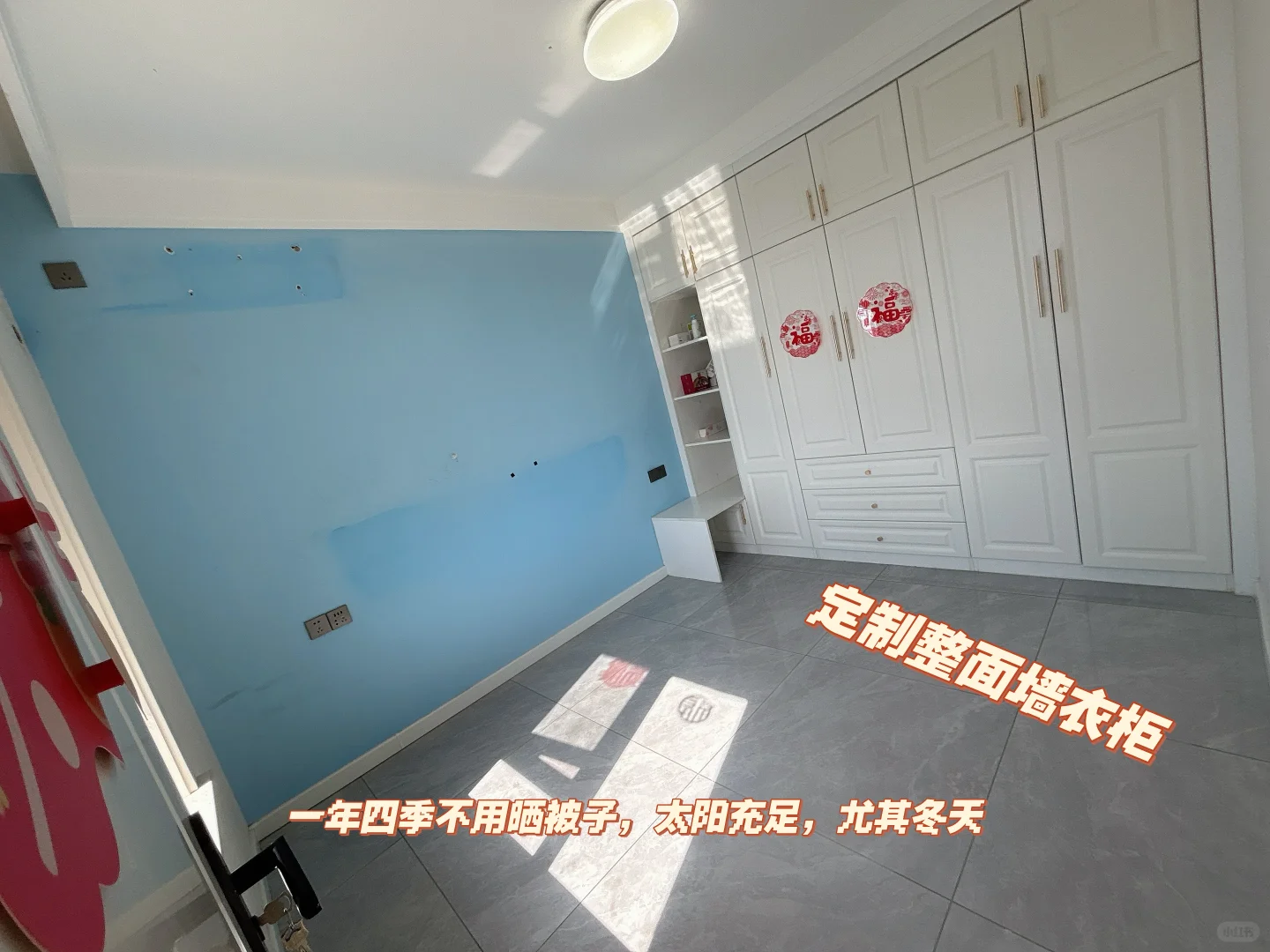 急售自家房屋！