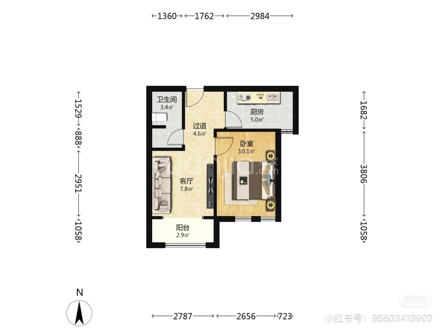 西安浐灞三环内地铁口首付8万朝南一室