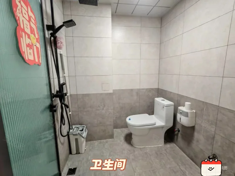 急售自家房屋！