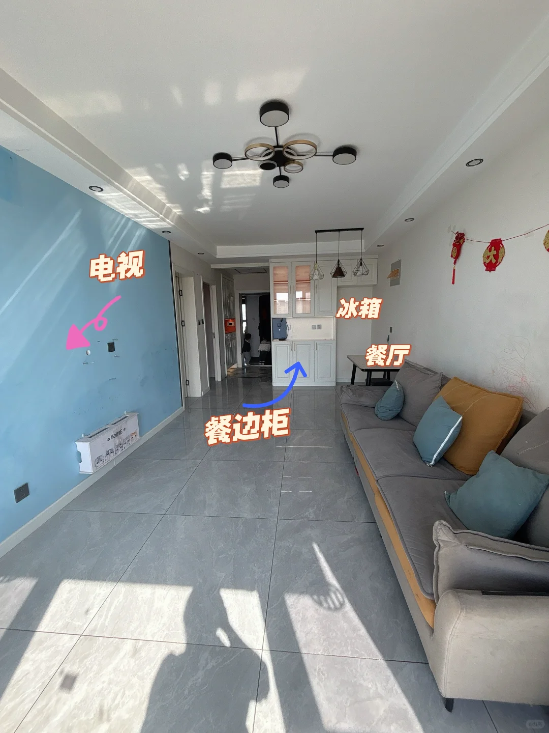 急售自家房屋！