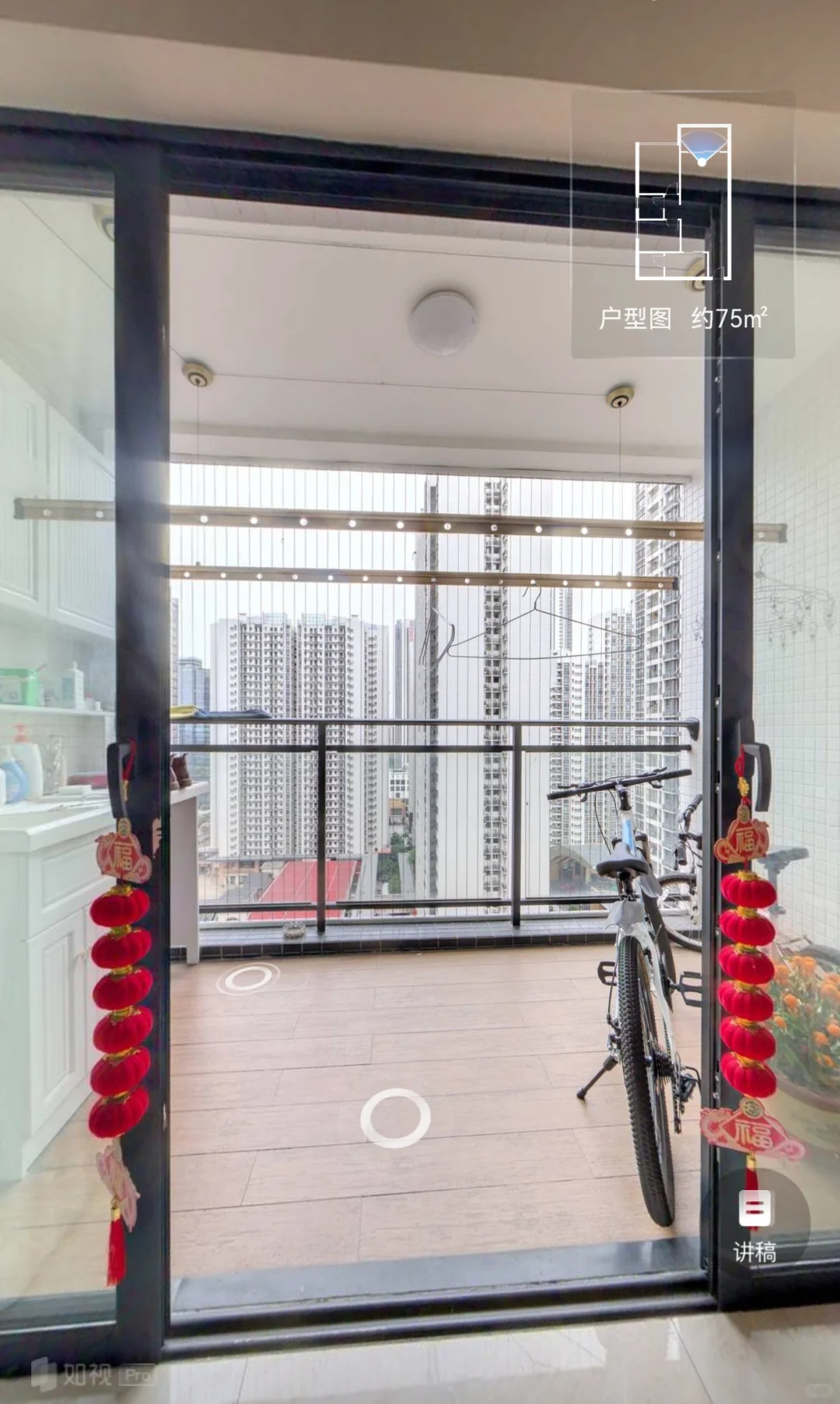 出售！祈福缤纷汇两房75平 朝东 中层采光好