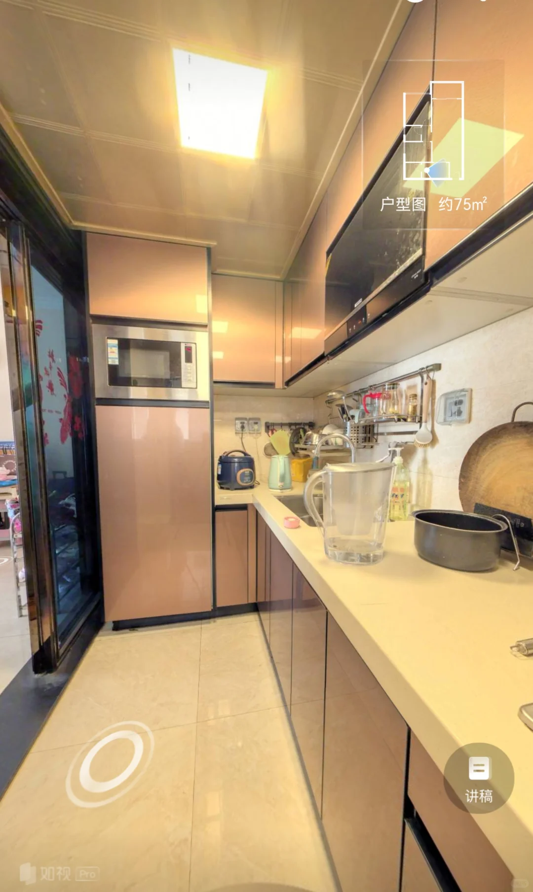 出售！祈福缤纷汇两房75平 朝东 中层采光好