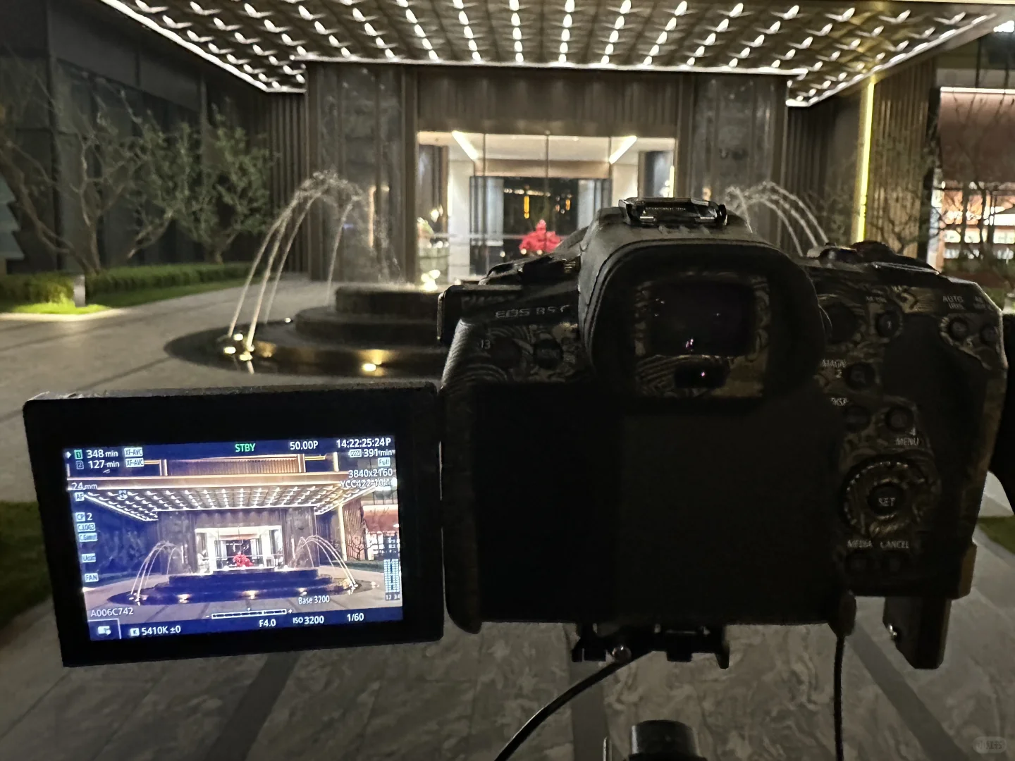 成都高级感房产探盘视频