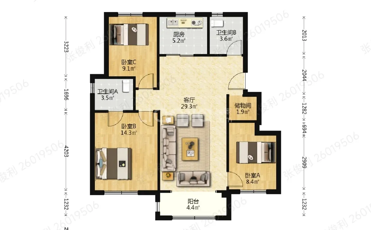 生态城南开附近洋房，精装修未住过159万