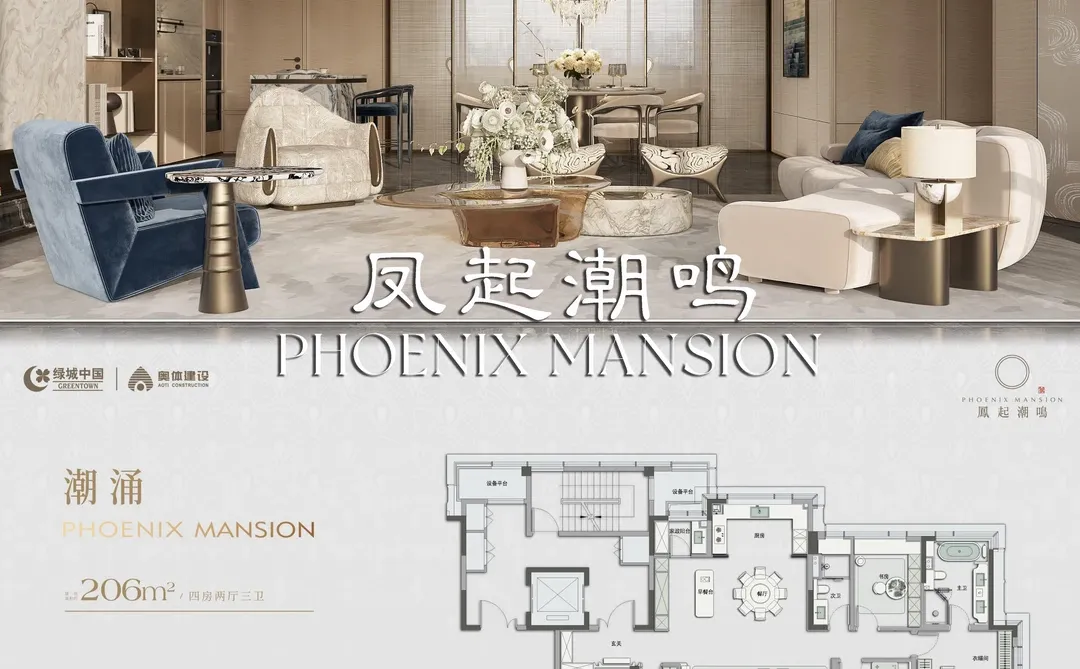 河西终极改善，“低密”为何是绕不开的一步？