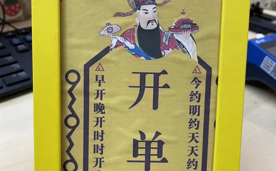 作为一名房产销售，请攻击我最薄弱的地方！