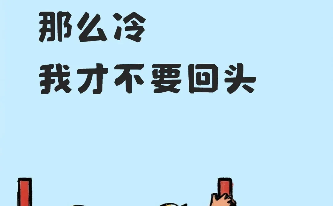 房地产的风水养人，定不会让你玉减香消