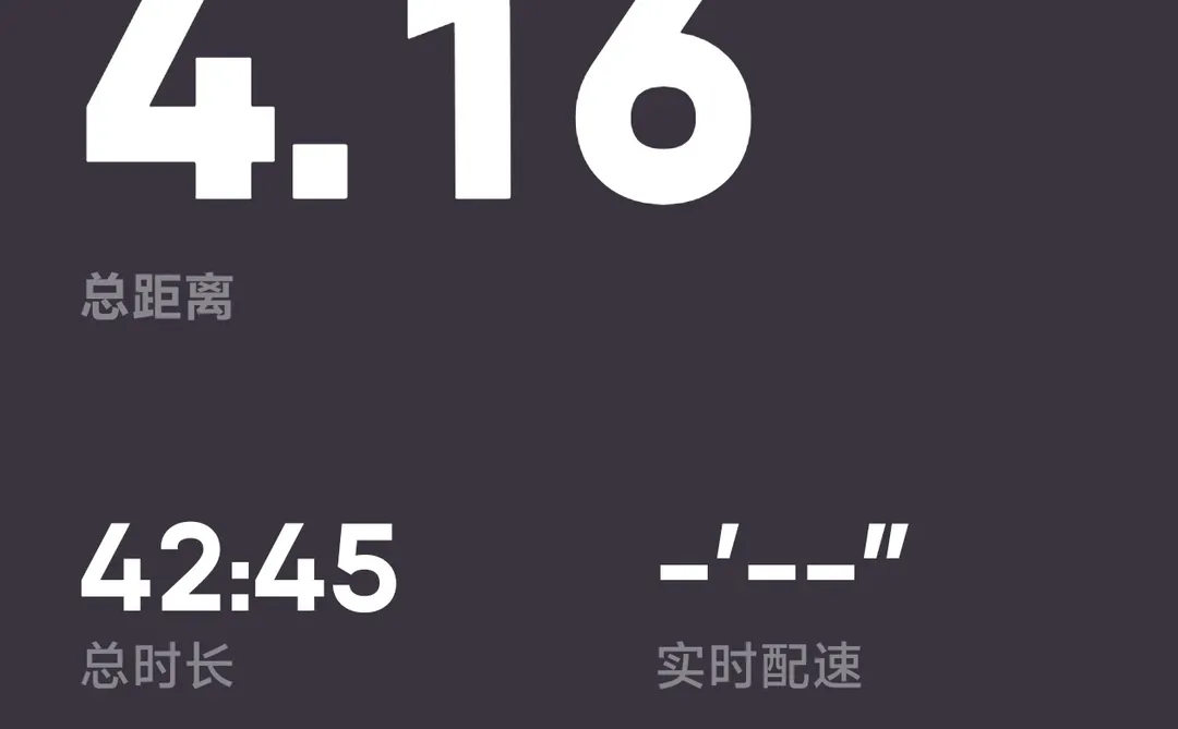 干房地产加班到深夜的我