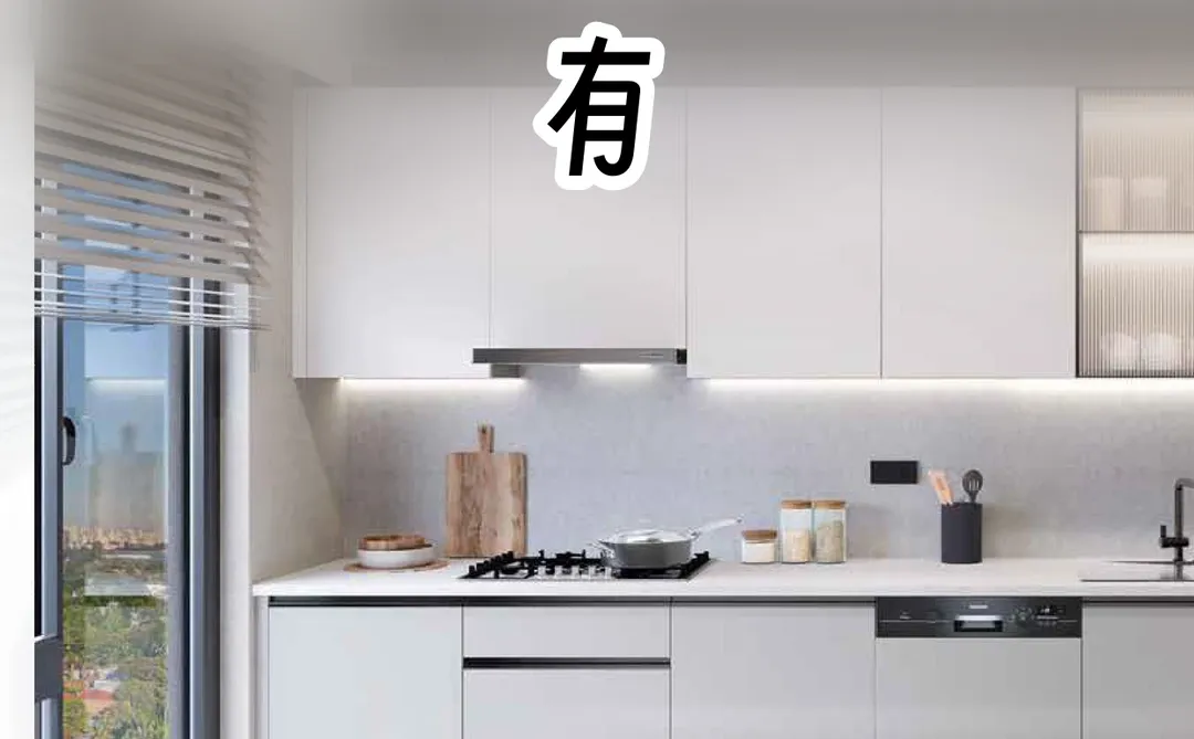 土耳其房产|奥林匹克花园🏟️