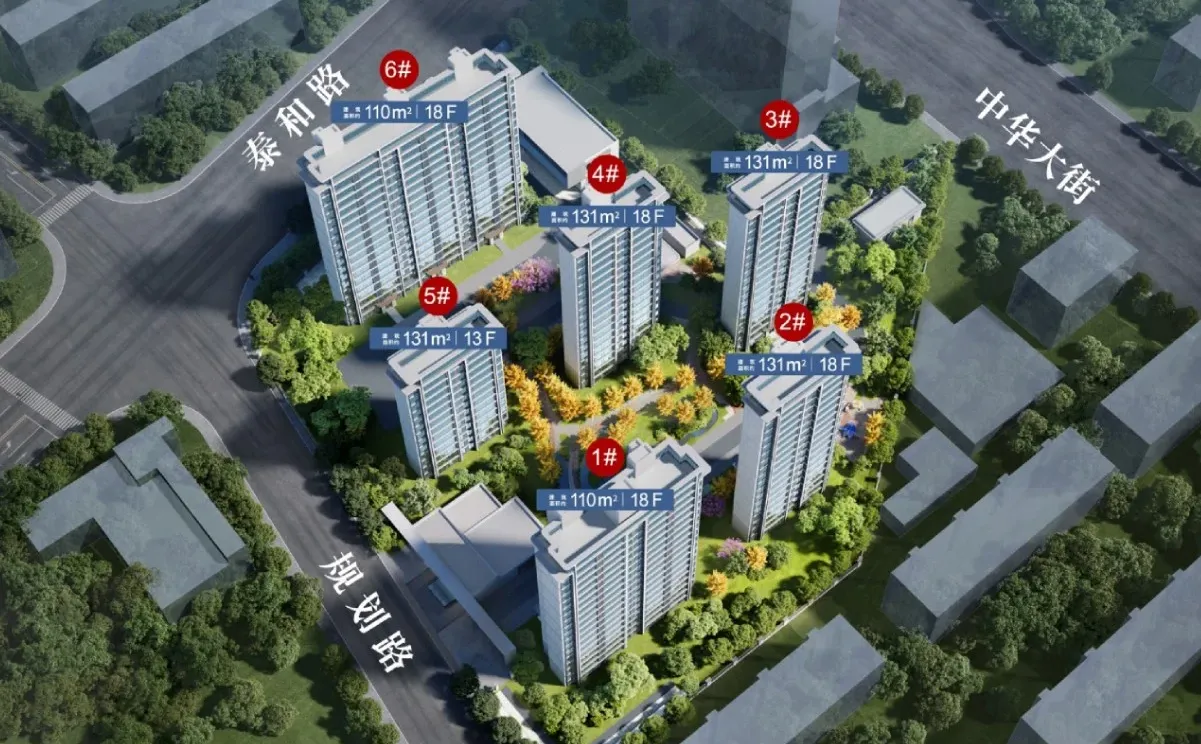 邯山赋最后一栋110平方