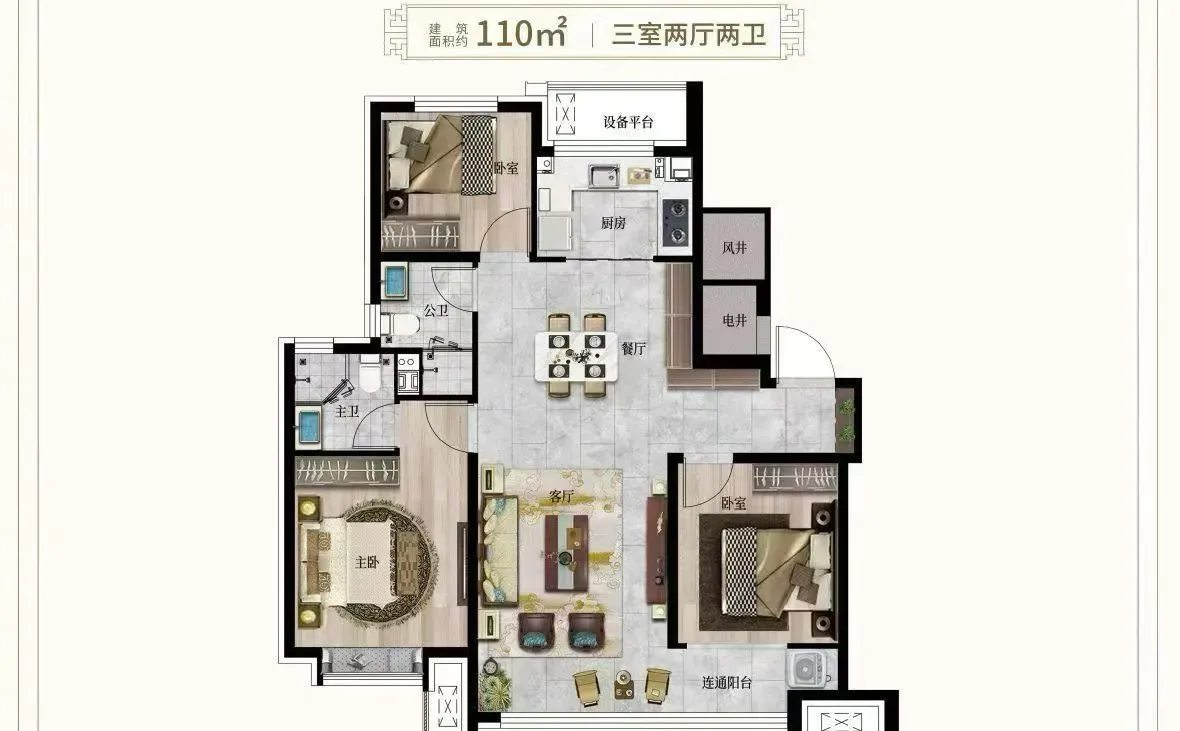 天正市中心最后小面积