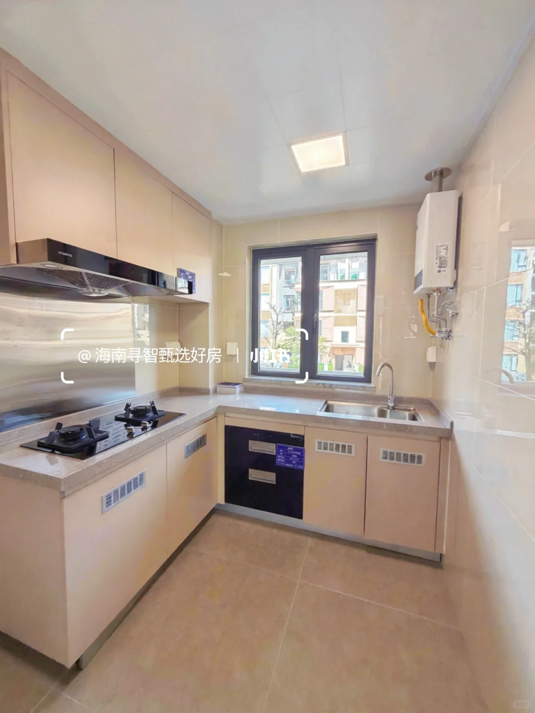 急出海口108洋房，200w买的，现 128w出