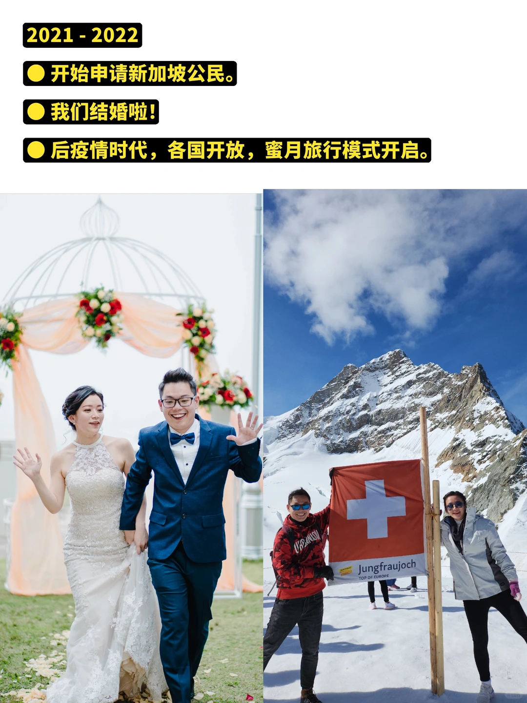 新晋房地产小白的心路历程