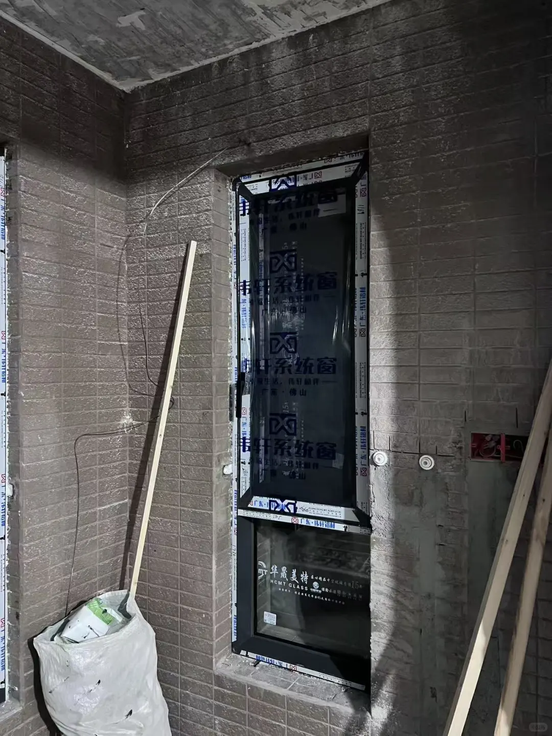 二手房有必要换窗吗👀