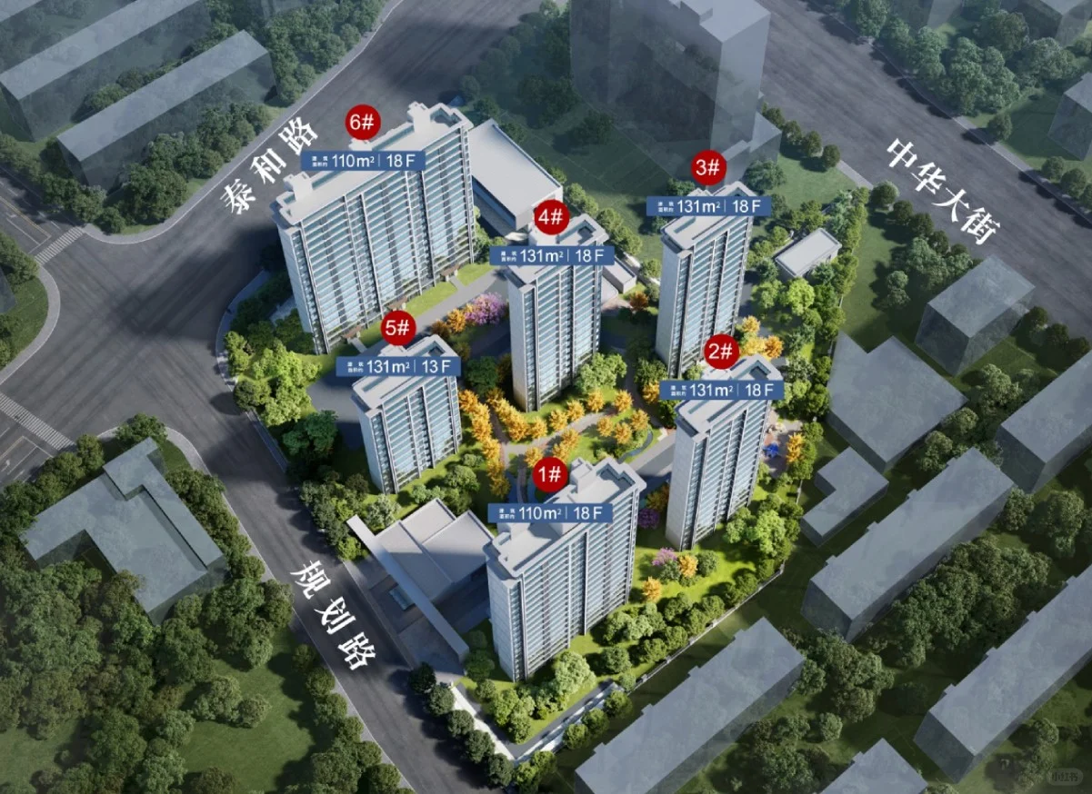 邯山赋最后一栋110平方