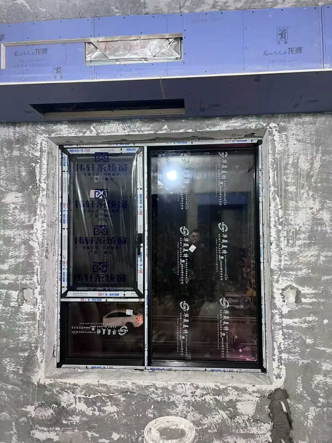 二手房有必要换窗吗👀